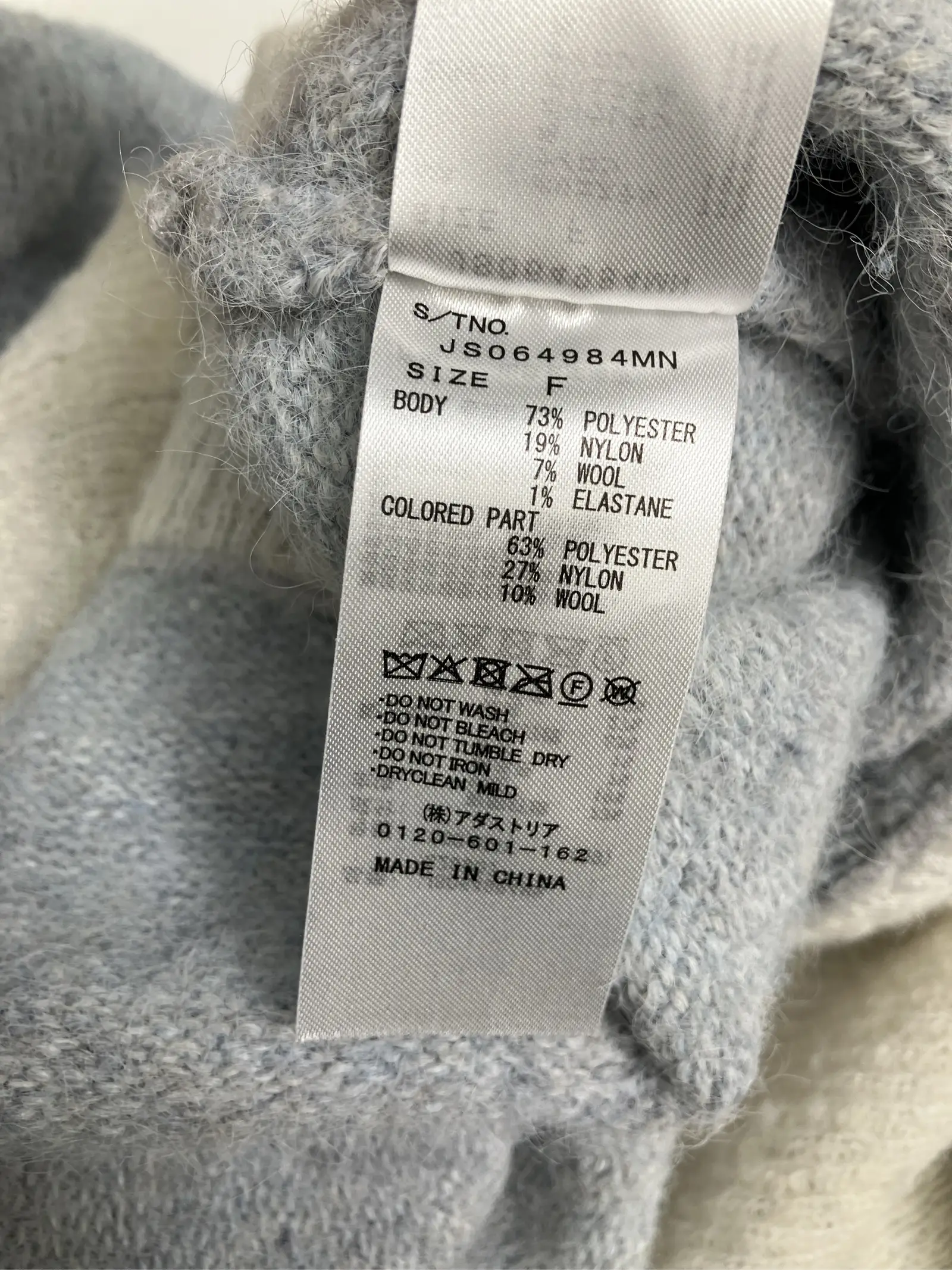 https://r2-worker.digdig.jp/product/ccc0d11a-a4ba-417d-b3ca-d223f50545fa/05ab39ce-c48a-461c-83b1-36ae9f4756ed
