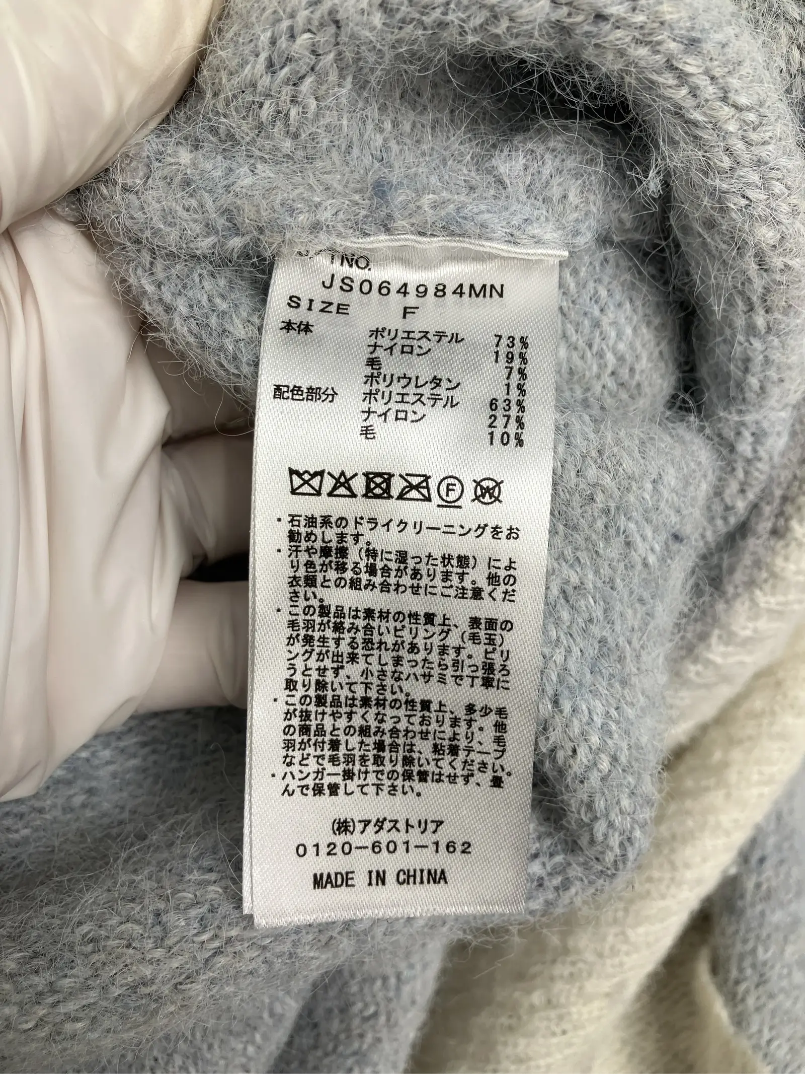 https://r2-worker.digdig.jp/product/ccc0d11a-a4ba-417d-b3ca-d223f50545fa/9da2e023-a9a4-449e-a75d-d8b1b585d0e4