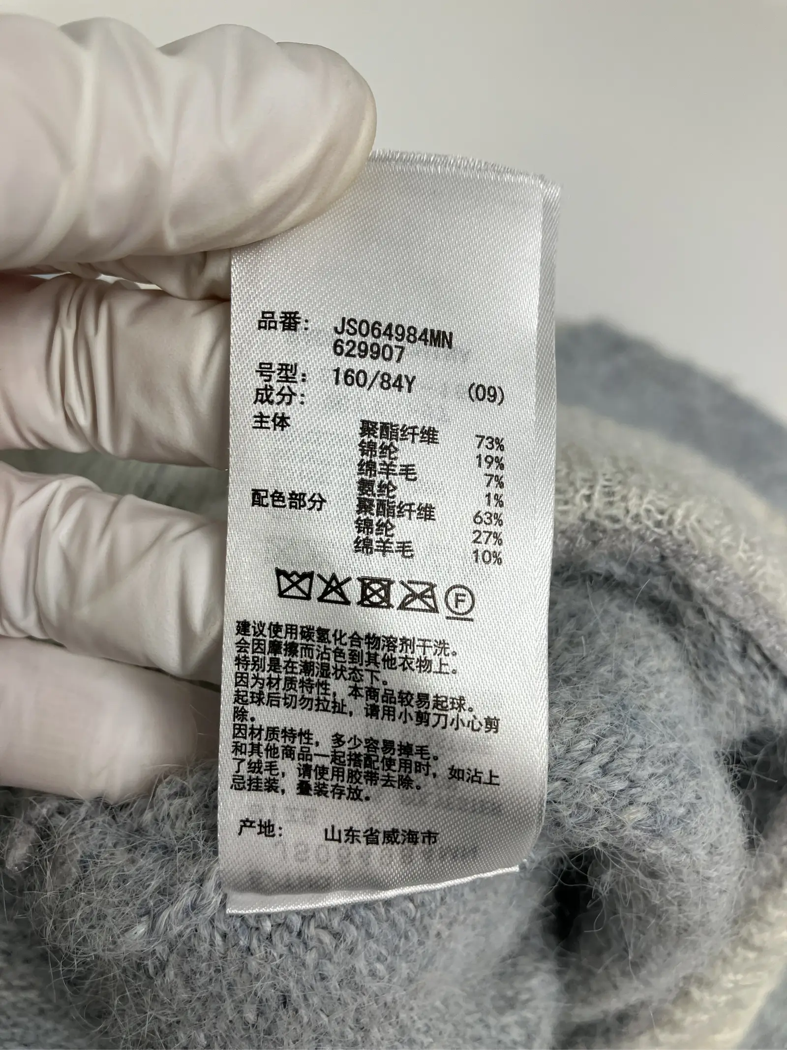 https://r2-worker.digdig.jp/product/ccc0d11a-a4ba-417d-b3ca-d223f50545fa/e28cc602-a79c-461d-aeca-5e50d3ade6aa