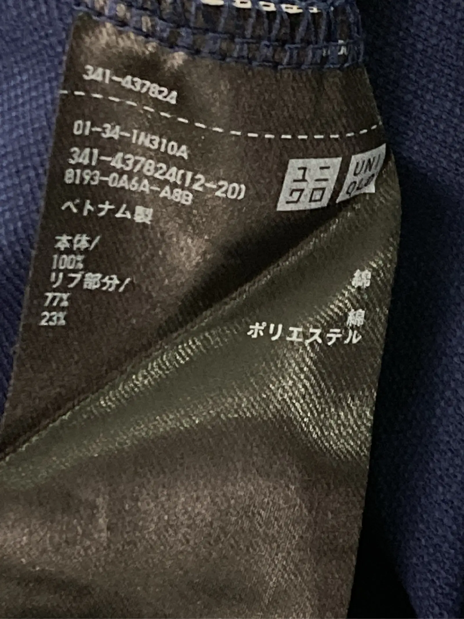 https://r2-worker.digdig.jp/product/ccc14efb-ebd2-4640-82a0-0eb91ed23723/eb10da94-47c5-416d-9103-104ec64919a0