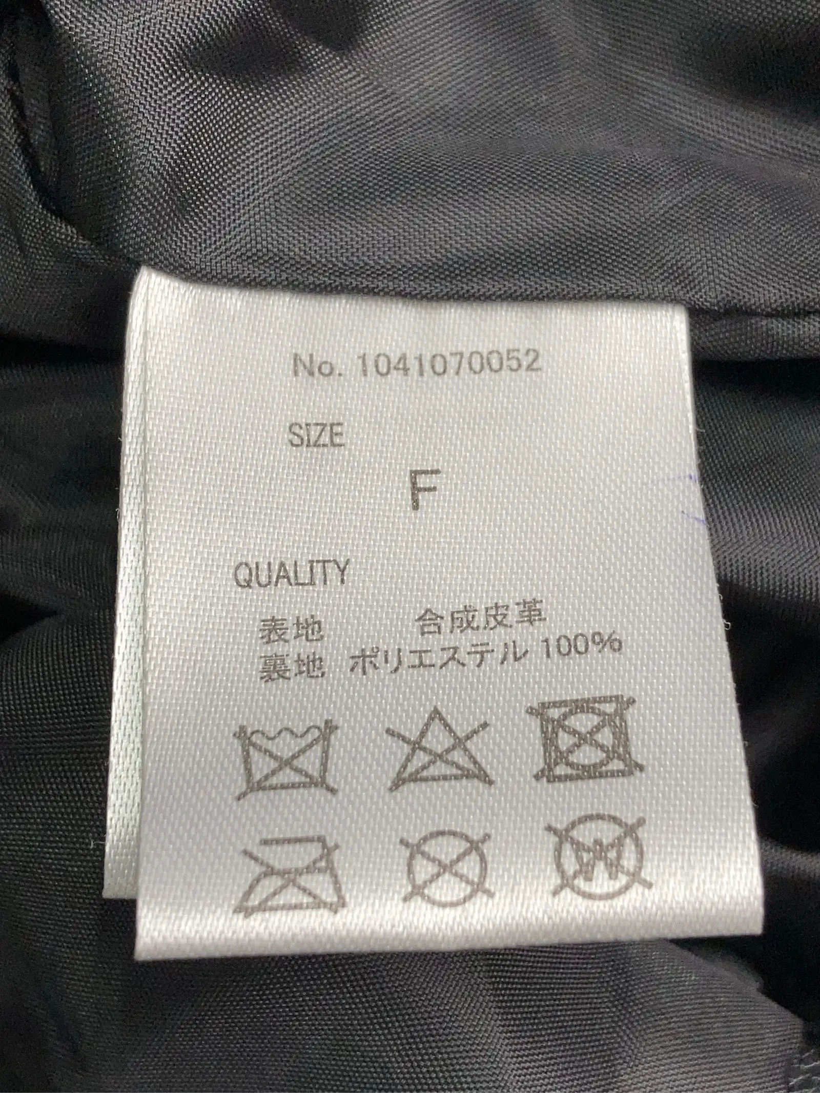 https://r2-worker.digdig.jp/product/ccc35716-0b70-464b-aa89-a702cdd56c56/4e8c7a7d-8ed2-4eb1-a461-163cc53ec6e8