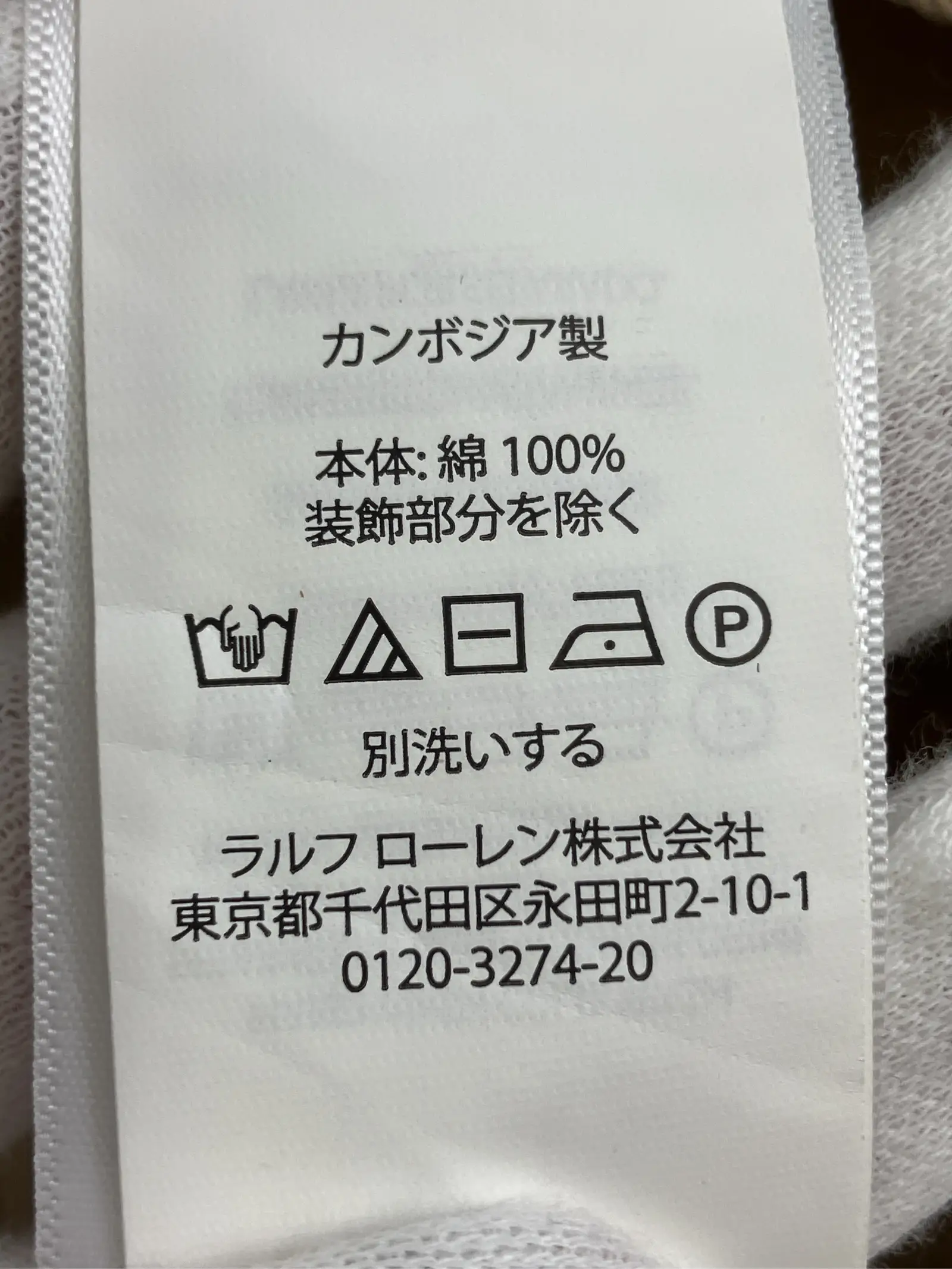 https://r2-worker.digdig.jp/product/ccc42bb2-784a-4eb8-8fbd-371ed8758f4e/7f697b11-a270-4b8f-a91a-dc7829fe5de3