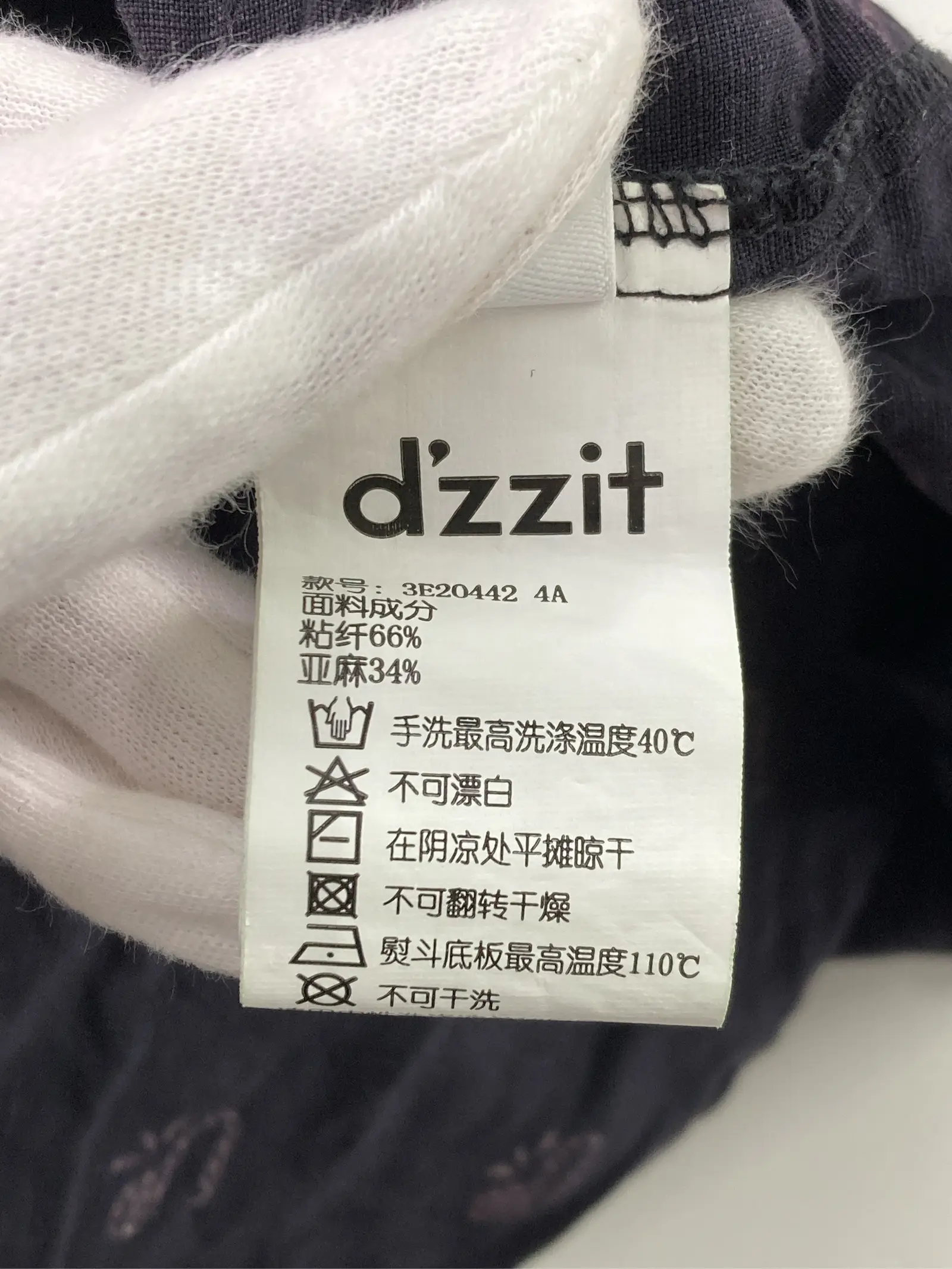 https://r2-worker.digdig.jp/product/ccc52c7b-baeb-4221-8d7a-010db912c1ad/761afd56-150f-46a6-b8c1-eda4eb6e5cf1
