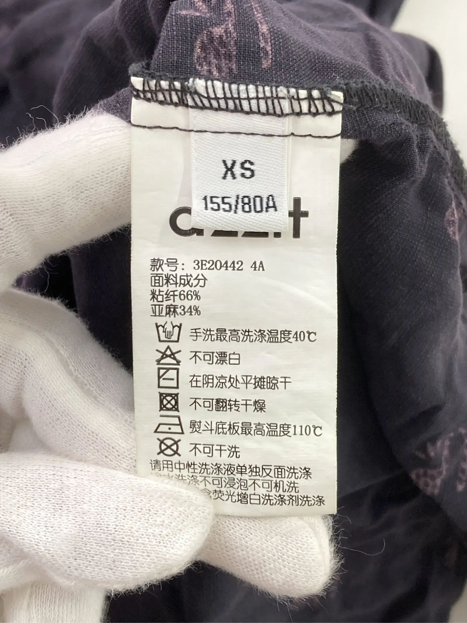 https://r2-worker.digdig.jp/product/ccc52c7b-baeb-4221-8d7a-010db912c1ad/a6b6b3af-a533-44f7-9f13-caf40f7526a2