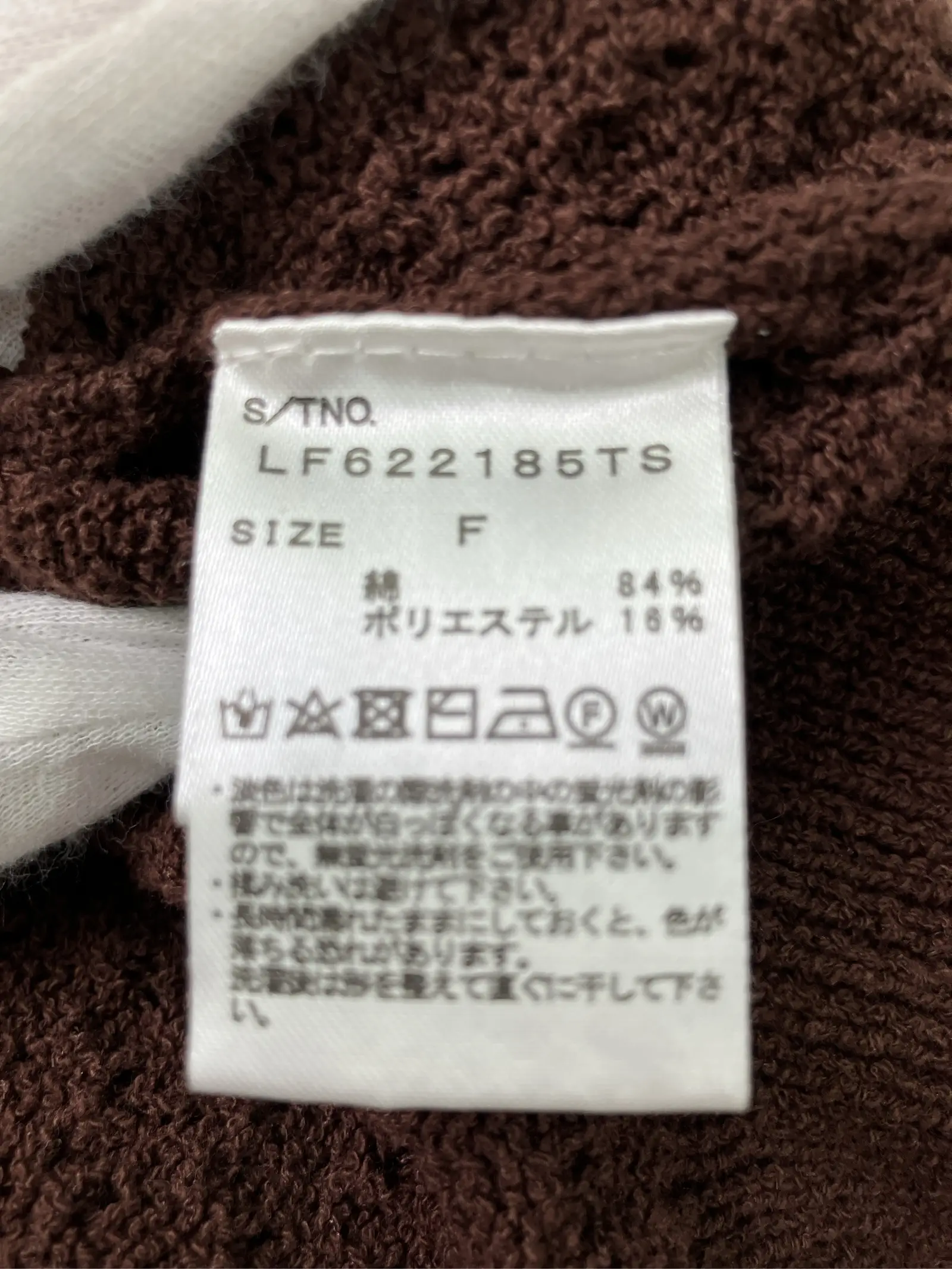 https://r2-worker.digdig.jp/product/ccc618c4-56d6-47bb-9d42-072c685fa8ae/2714a259-dd44-4ac8-b1ff-3f5f7227adb6
