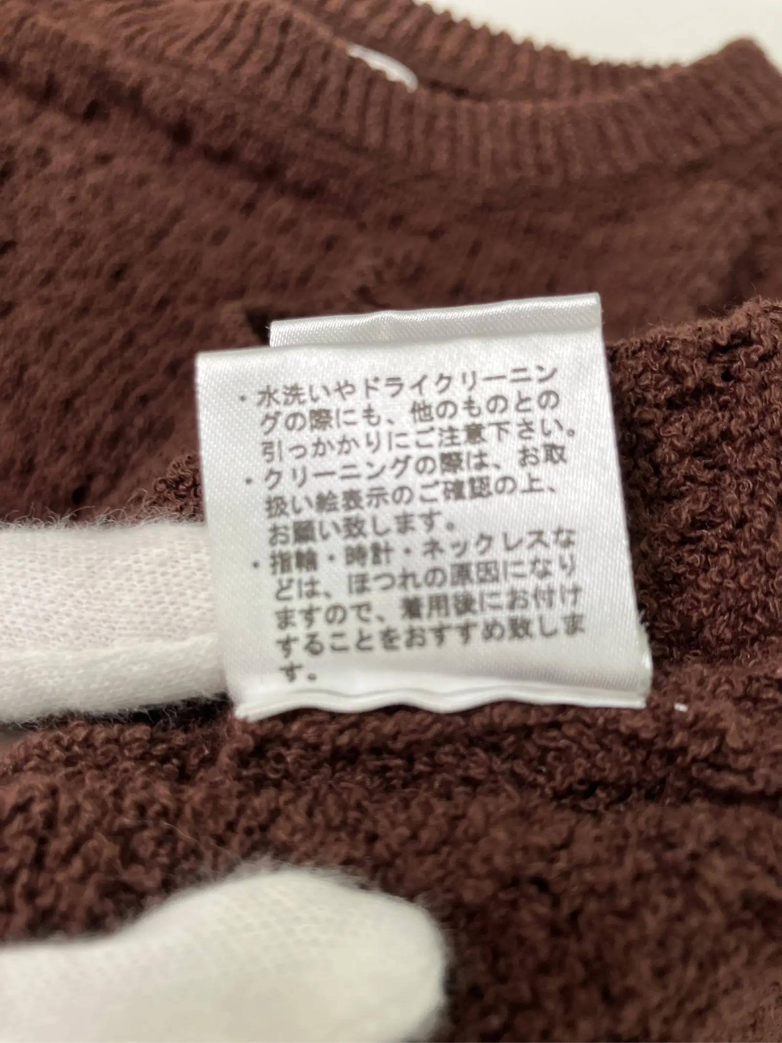 https://r2-worker.digdig.jp/product/ccc618c4-56d6-47bb-9d42-072c685fa8ae/2eb02817-8029-414b-a923-2847dd46718a