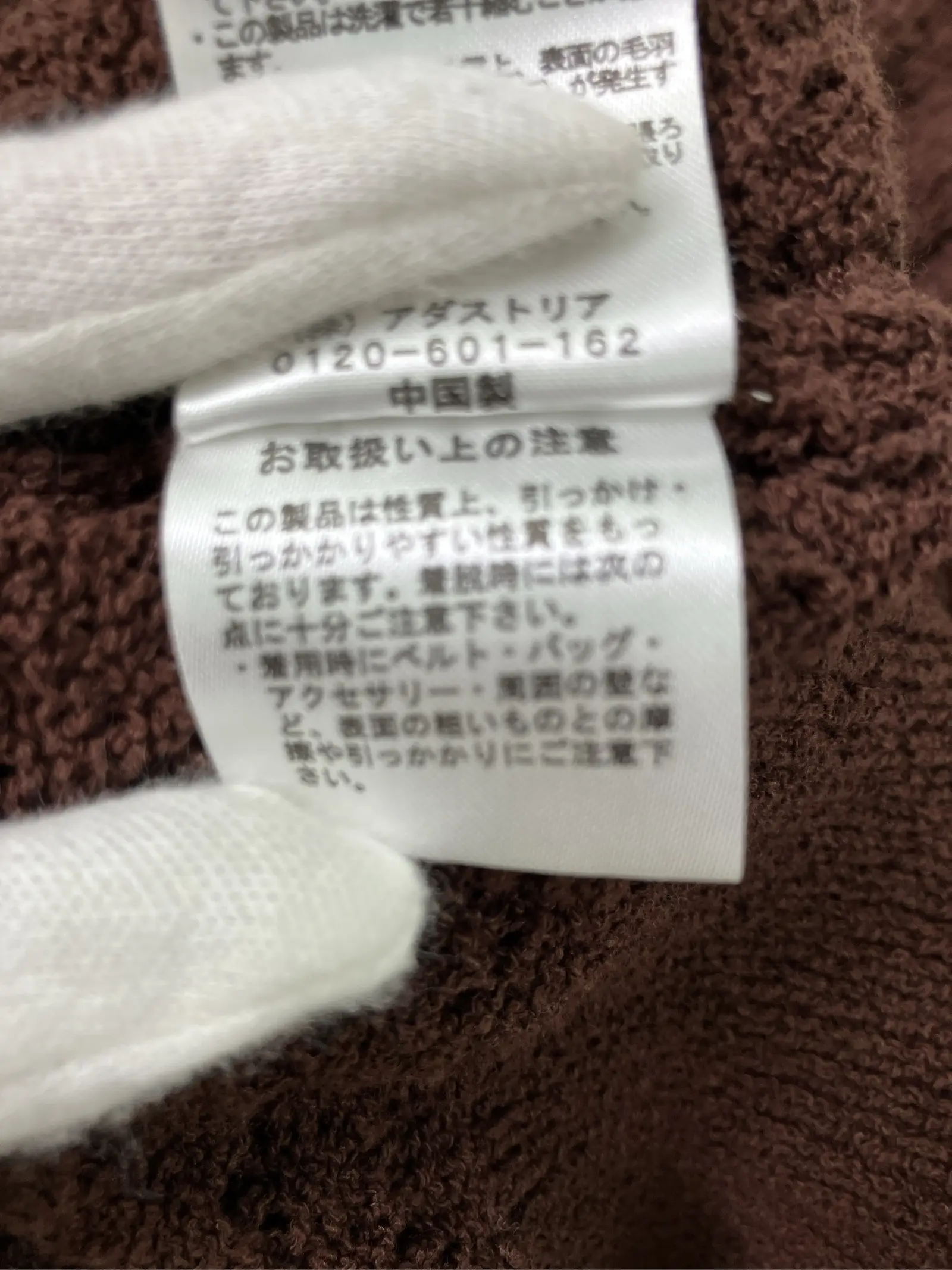 https://r2-worker.digdig.jp/product/ccc618c4-56d6-47bb-9d42-072c685fa8ae/a9274120-5b21-4d30-91d7-4f8eb1dd5e5d