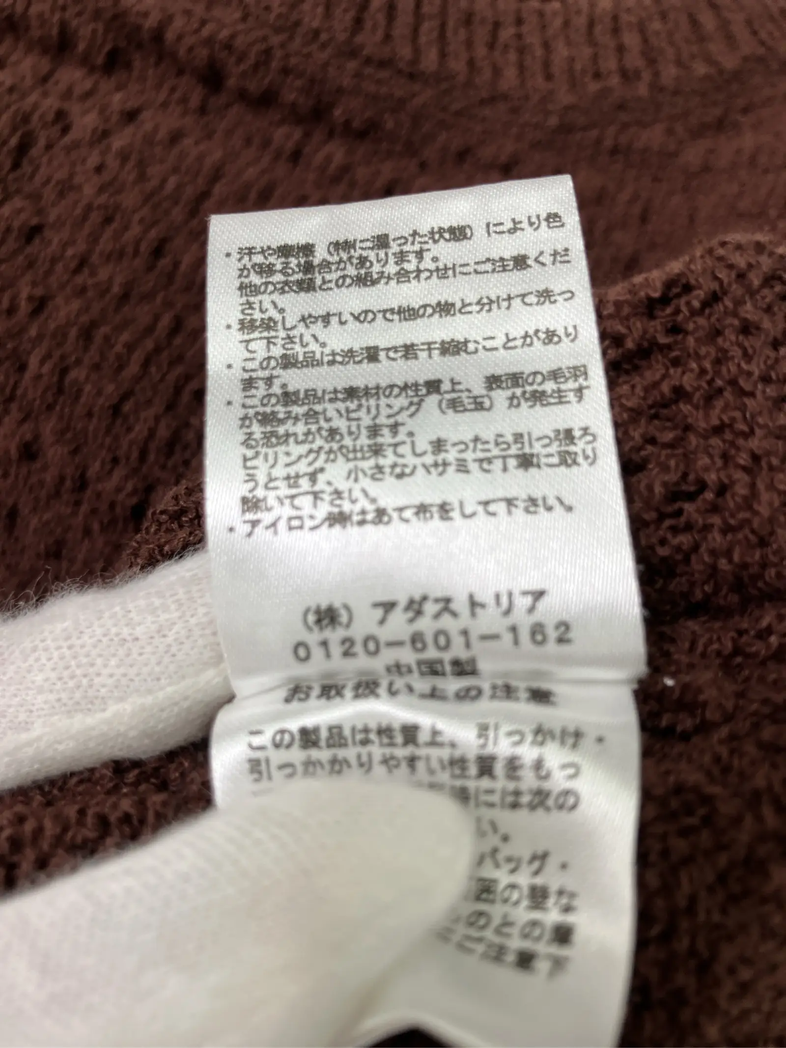 https://r2-worker.digdig.jp/product/ccc618c4-56d6-47bb-9d42-072c685fa8ae/ec0566dd-9f6d-49dc-88fc-4fe96ed9270d
