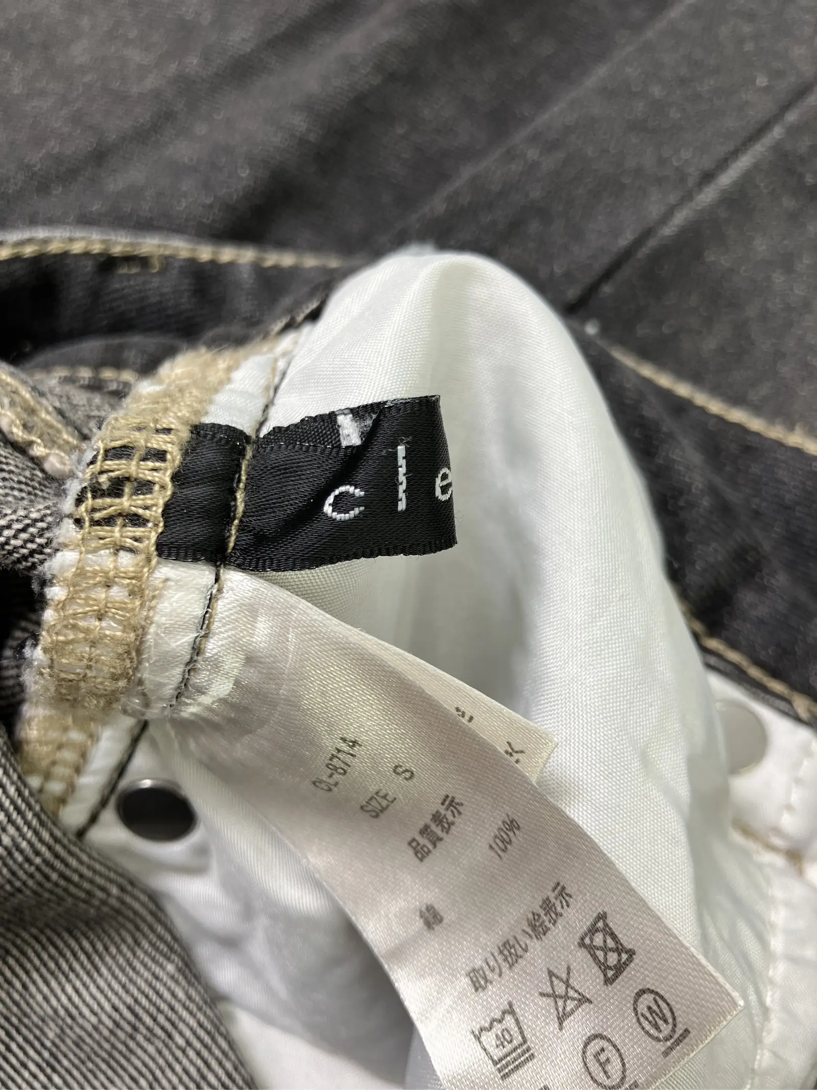 https://r2-worker.digdig.jp/product/ccc87a03-ed2f-425e-ba63-48fb053f9127/1d3e662e-f8d3-46f1-a8f5-c146f54e0b97