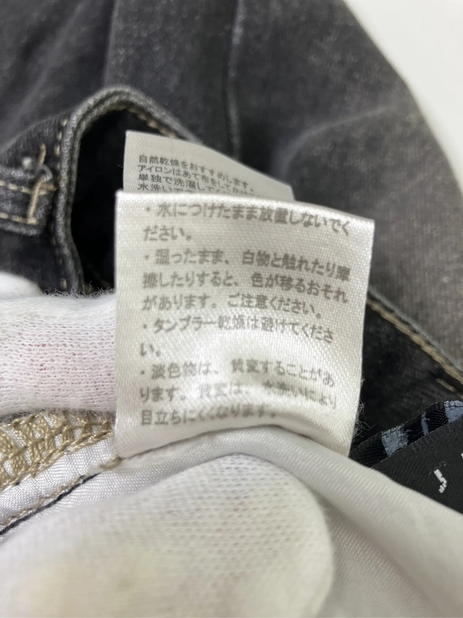 https://r2-worker.digdig.jp/product/ccc87a03-ed2f-425e-ba63-48fb053f9127/8a3a8bb9-3180-4975-89b4-4d0fadd8673f