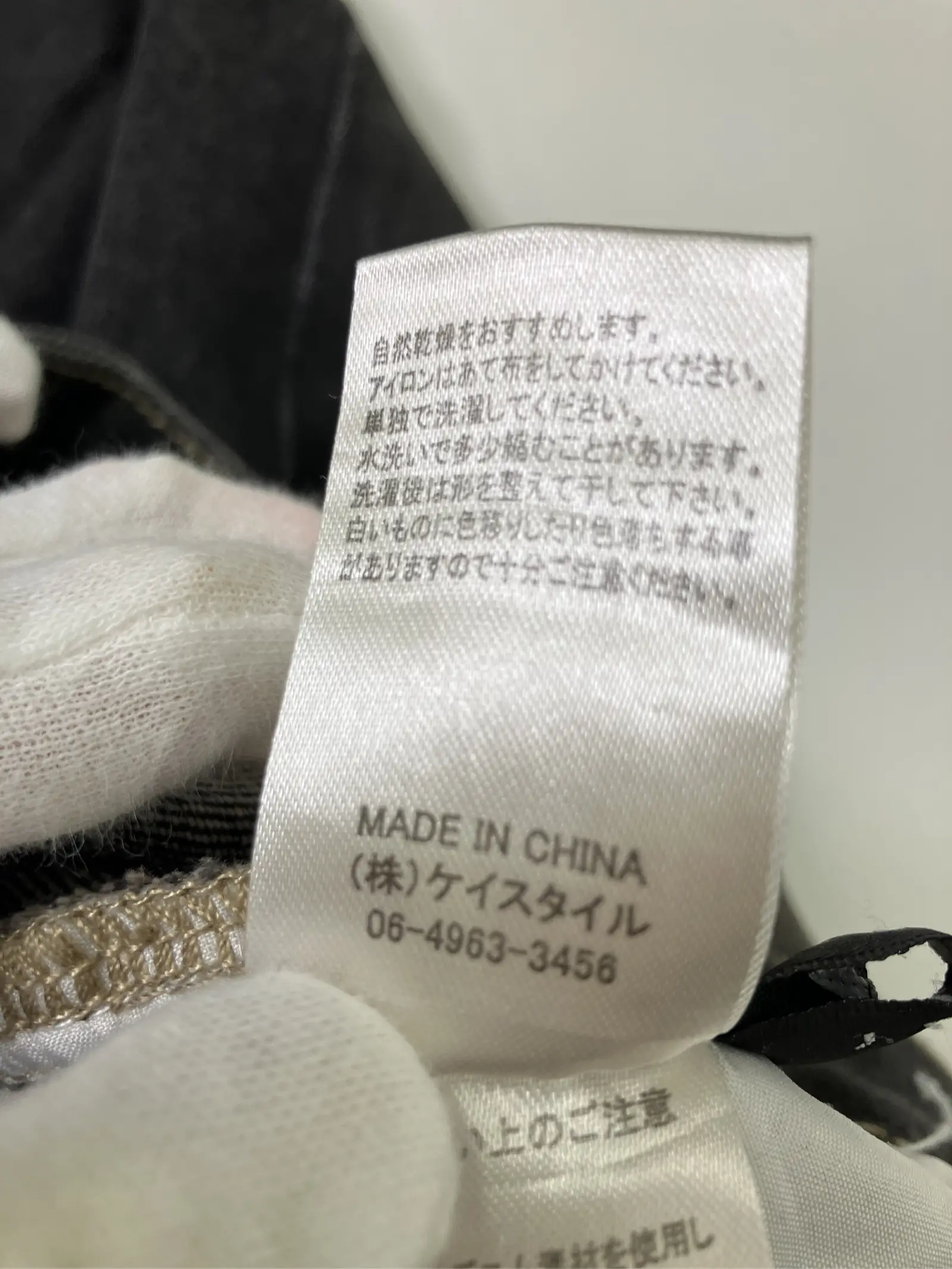 https://r2-worker.digdig.jp/product/ccc87a03-ed2f-425e-ba63-48fb053f9127/92ae0415-58ea-46bf-a5c1-4ef9641b3629