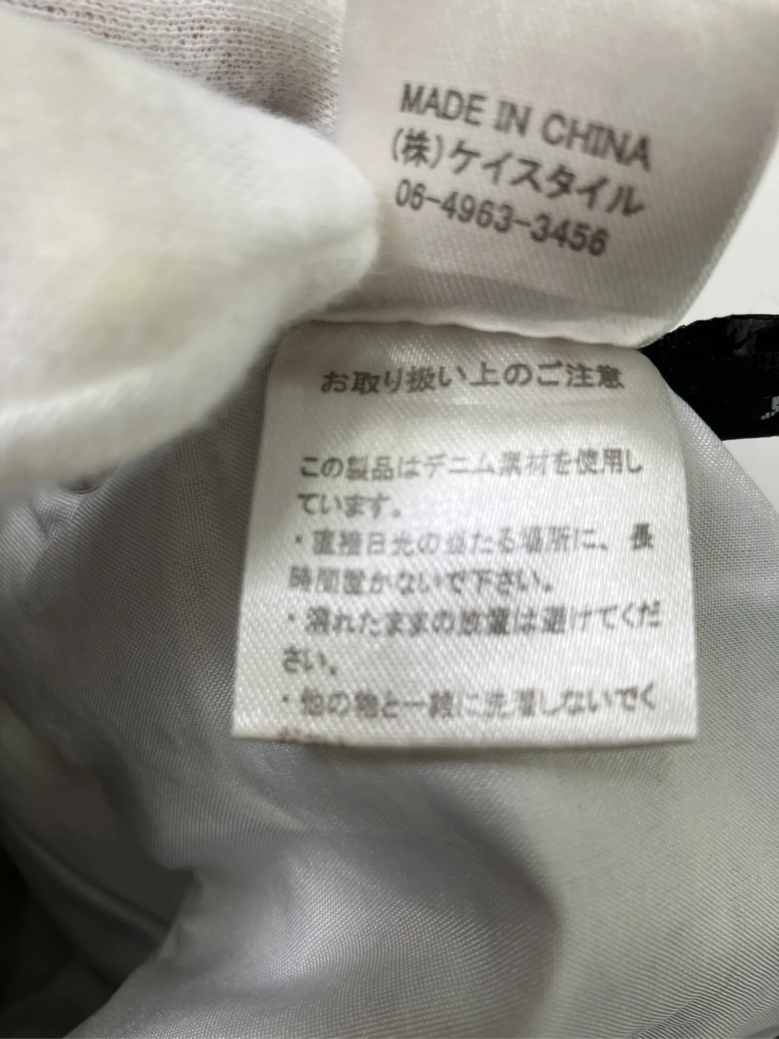 https://r2-worker.digdig.jp/product/ccc87a03-ed2f-425e-ba63-48fb053f9127/b61b394f-d93d-4c96-a76b-60bc0d01b9fe