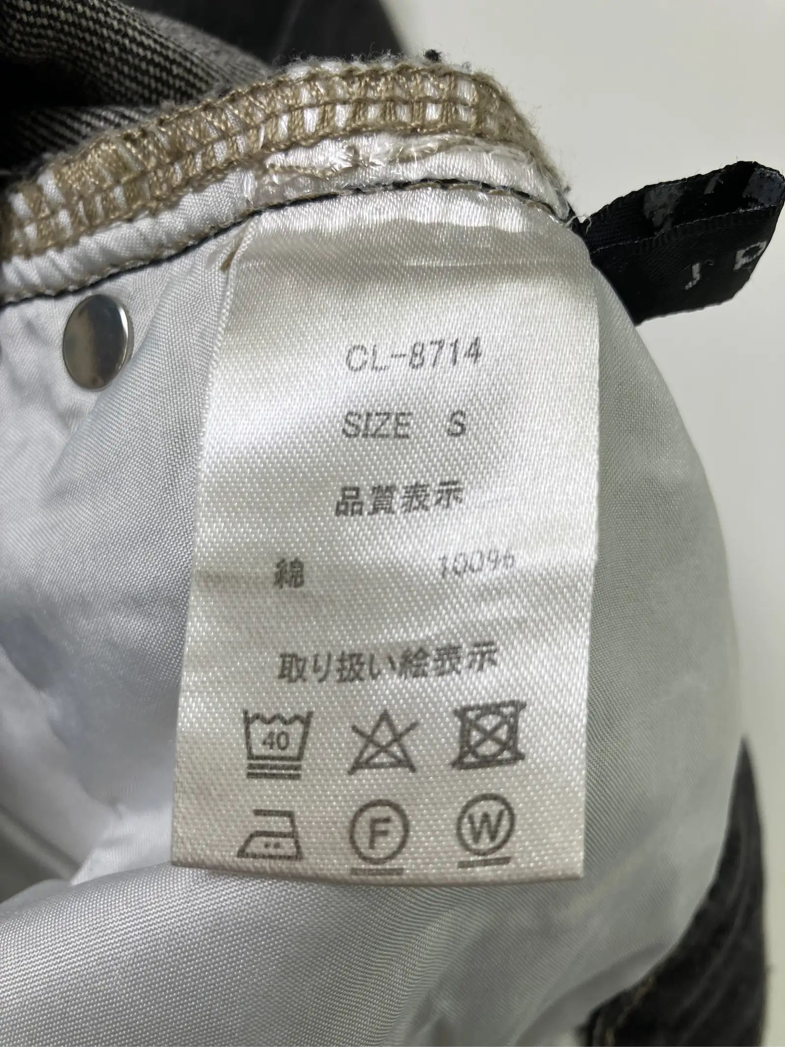 https://r2-worker.digdig.jp/product/ccc87a03-ed2f-425e-ba63-48fb053f9127/e4c818c7-59d0-408a-a5e7-ac84fe445b05