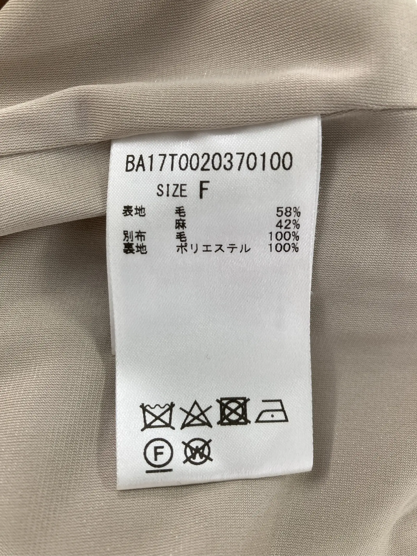 https://r2-worker.digdig.jp/product/ccc898bf-7782-45f1-9882-a5837e16af73/22f0ae63-4e32-483e-bd70-c197ae15263a