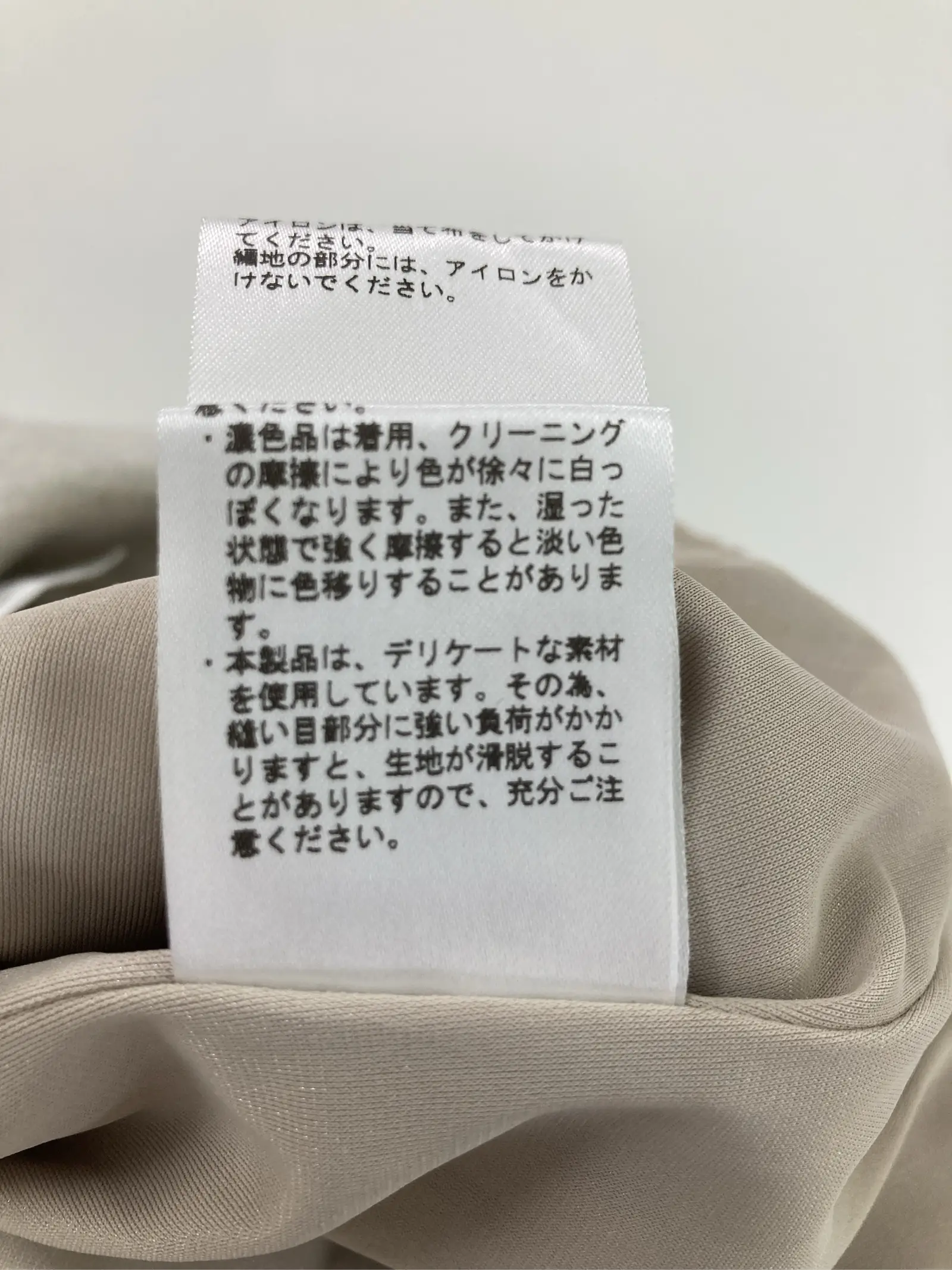 https://r2-worker.digdig.jp/product/ccc898bf-7782-45f1-9882-a5837e16af73/5c1cb42f-ebd5-4a3d-a3a2-d63fe704e3ac
