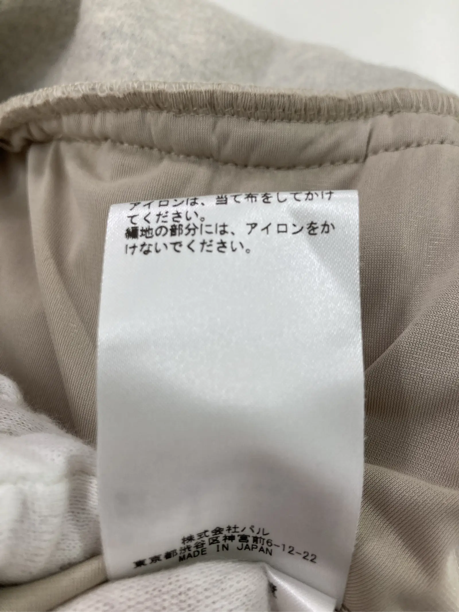 https://r2-worker.digdig.jp/product/ccc898bf-7782-45f1-9882-a5837e16af73/c9a0a8ff-a8be-4e30-8c94-c8a5ea44dcc0