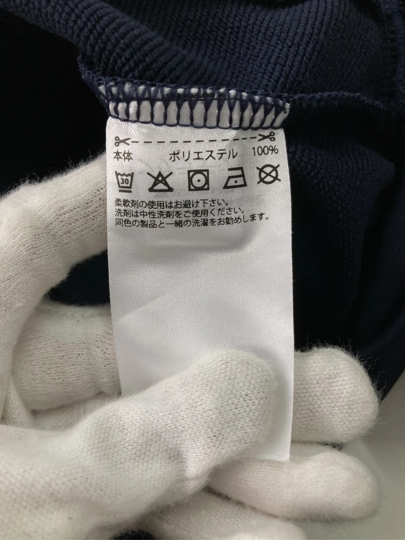 https://r2-worker.digdig.jp/product/ccc9bb89-4362-44be-a86d-f557d8f36257/283786cf-8c14-41ce-943b-20e603965061