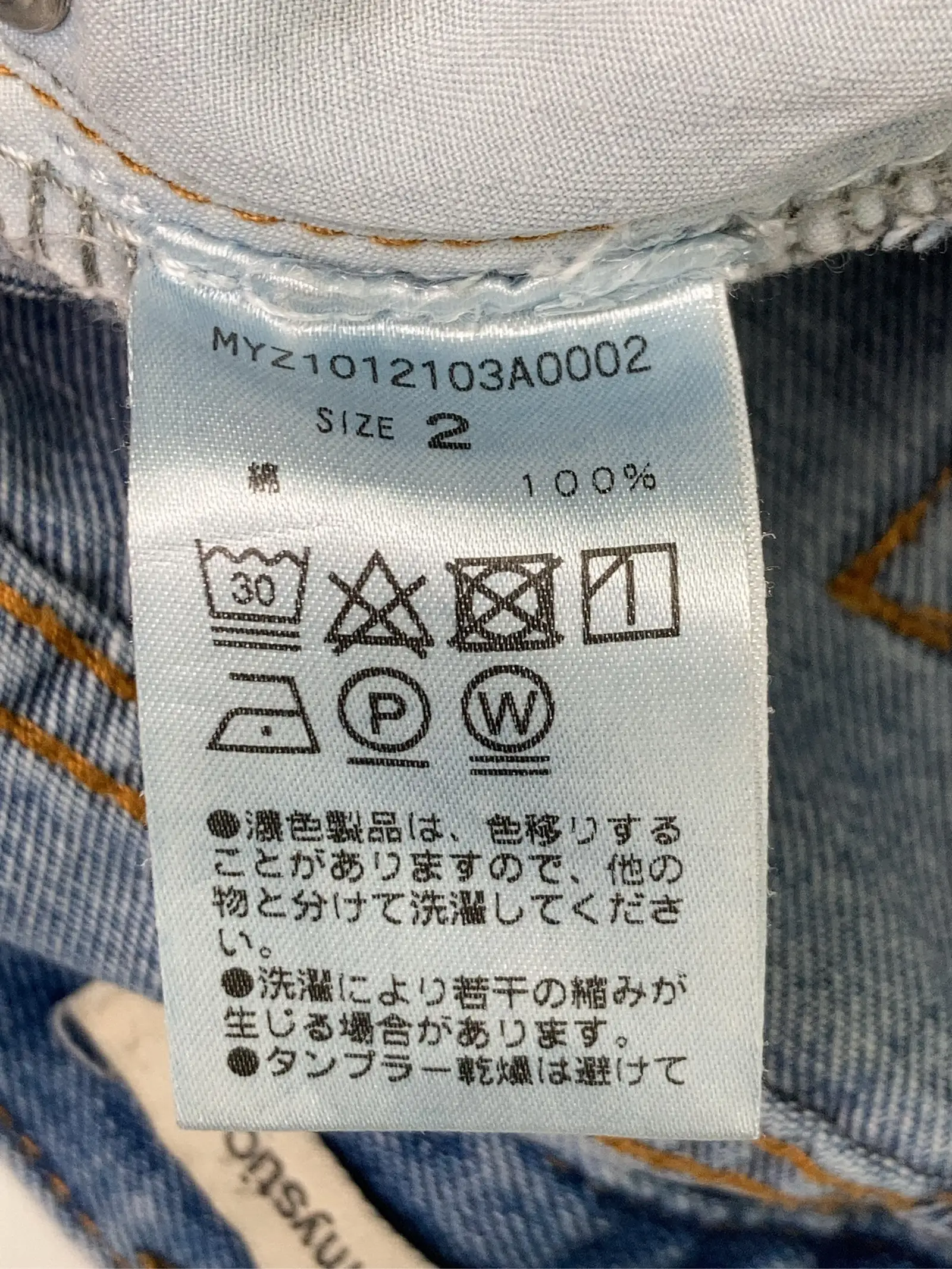 https://r2-worker.digdig.jp/product/cccb34e7-c879-4020-ae2a-b778c61ca39b/f34d1ac2-b0fe-48ba-af96-f09e8a777b27