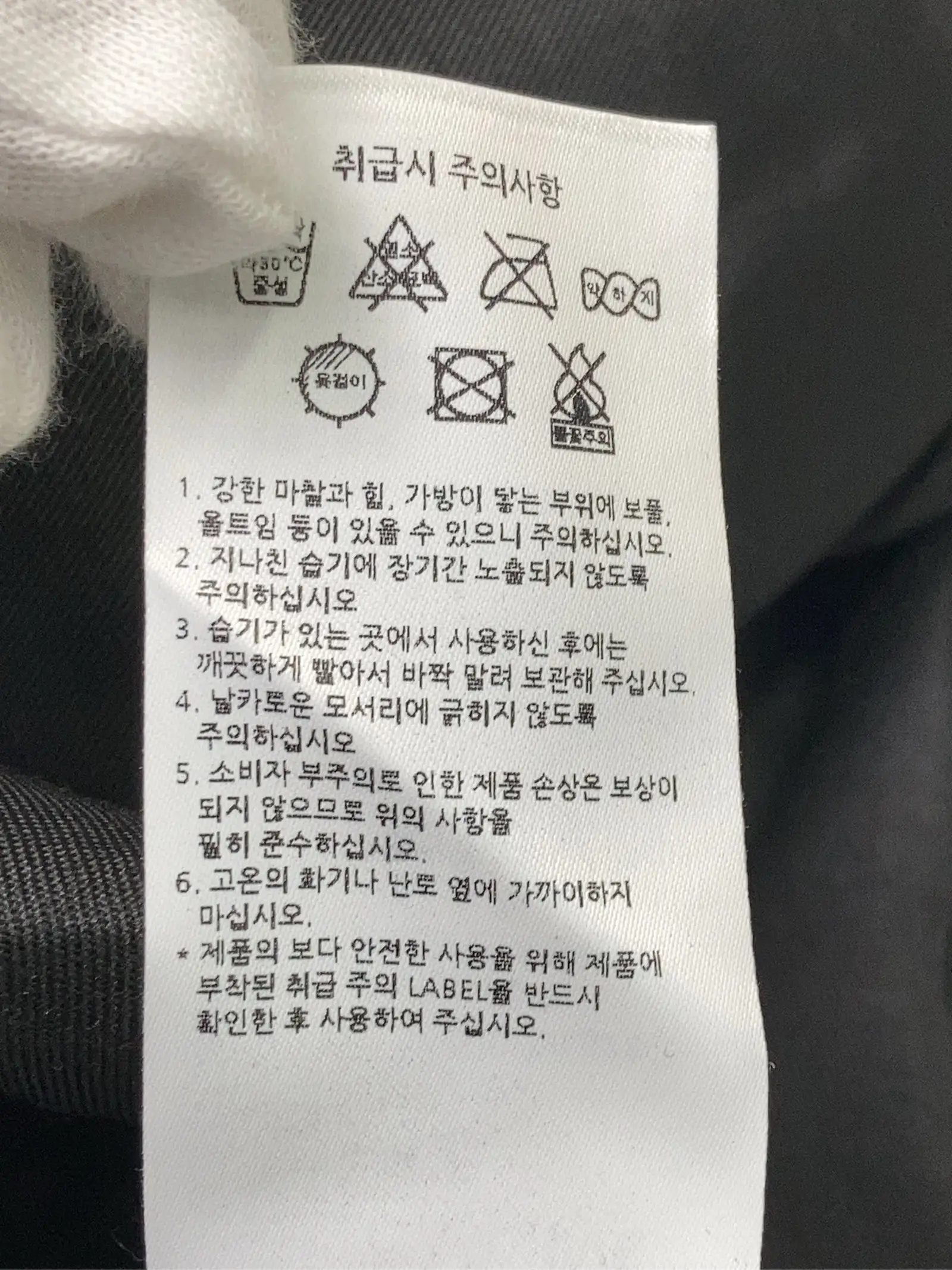 https://r2-worker.digdig.jp/product/cccf2de9-55c4-471a-8e48-3ad0b0edc1c4/1e0f0c78-5059-47c3-a17c-5ff0aecf827a