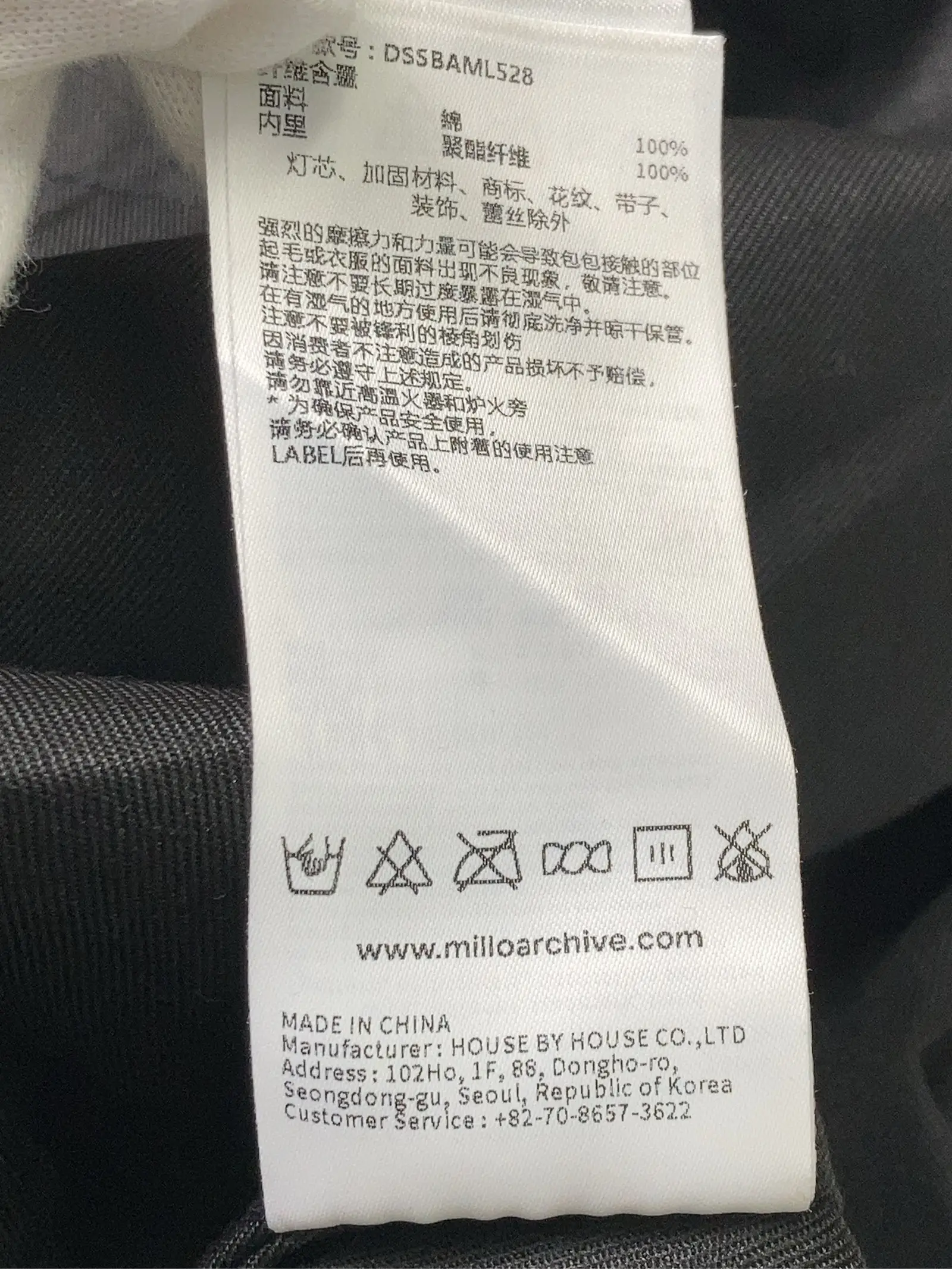 https://r2-worker.digdig.jp/product/cccf2de9-55c4-471a-8e48-3ad0b0edc1c4/7f53548a-5258-4b93-8672-99d4eadf9b6c