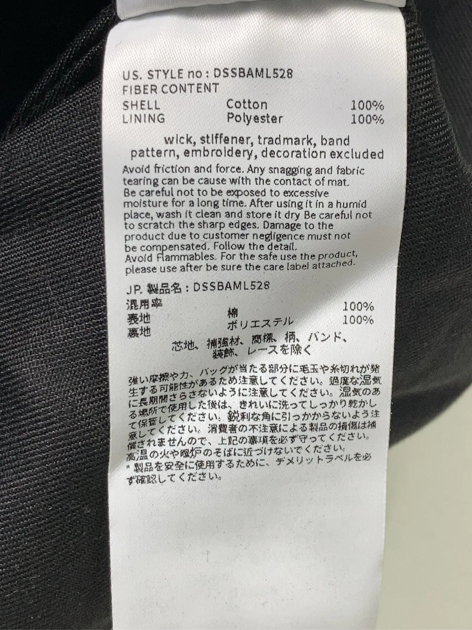 https://r2-worker.digdig.jp/product/cccf2de9-55c4-471a-8e48-3ad0b0edc1c4/80f43dbf-a577-4ecf-8ef5-cd34fca2563e