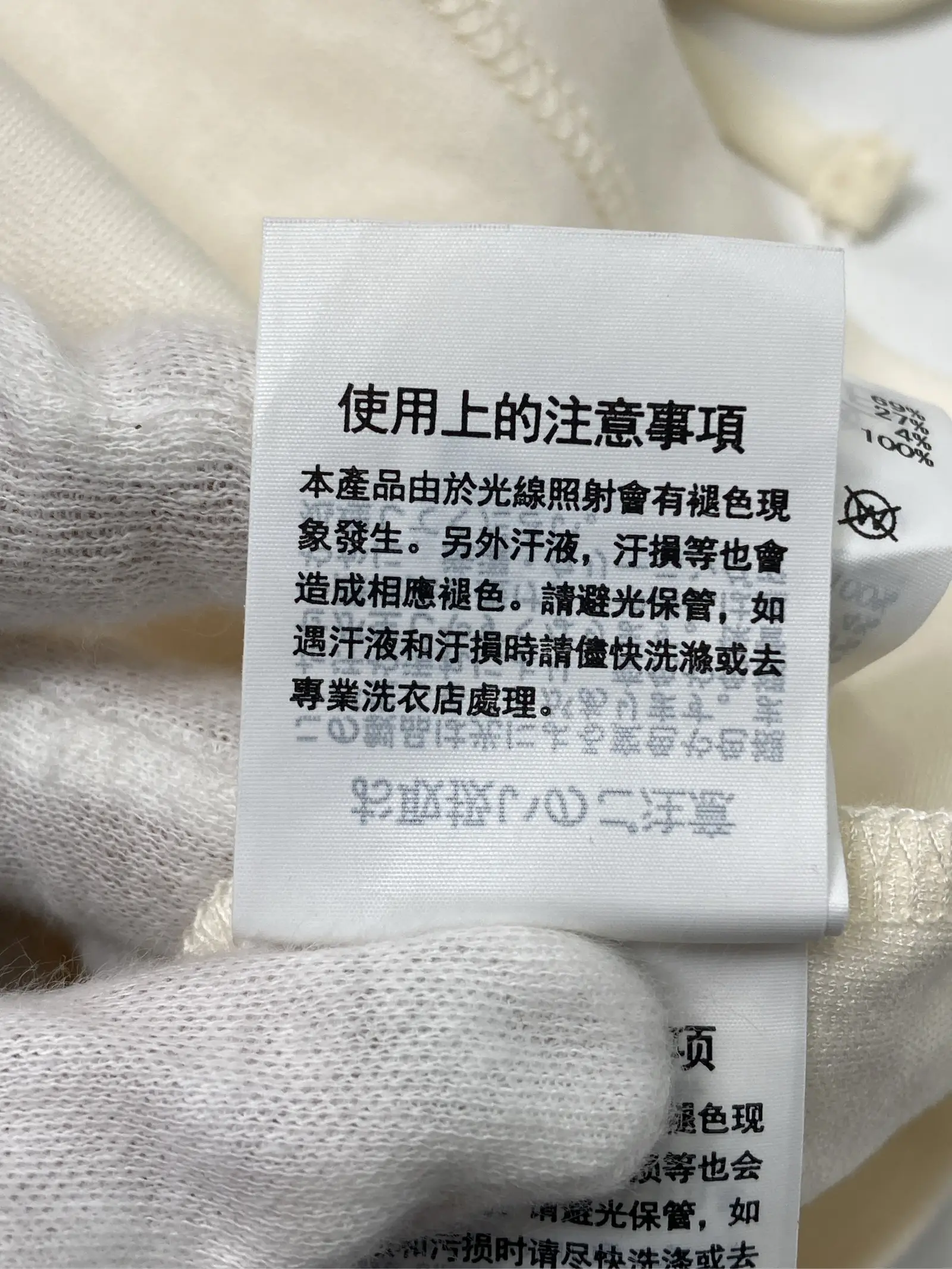 https://r2-worker.digdig.jp/product/cccff74c-c83d-4d81-91b2-fafcd63fe1ce/3d05d9ff-db51-459a-8dfc-32b2f1ee8ceb