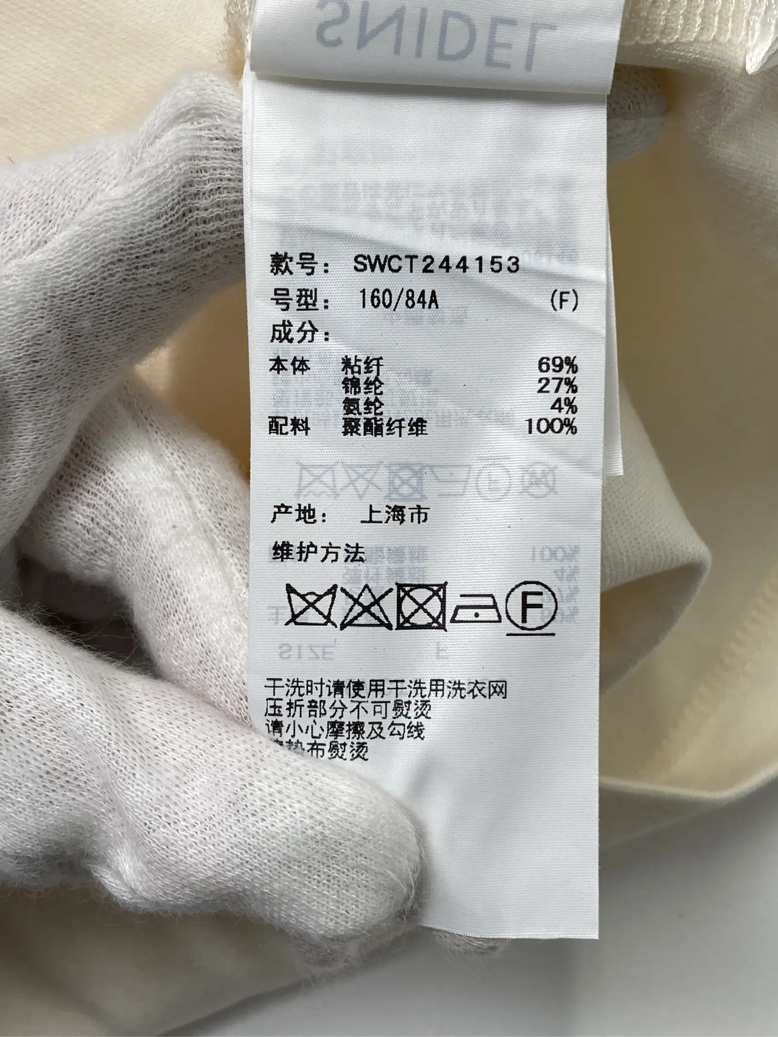https://r2-worker.digdig.jp/product/cccff74c-c83d-4d81-91b2-fafcd63fe1ce/7055d536-e358-4c0a-ba13-d162cf6dfa0e