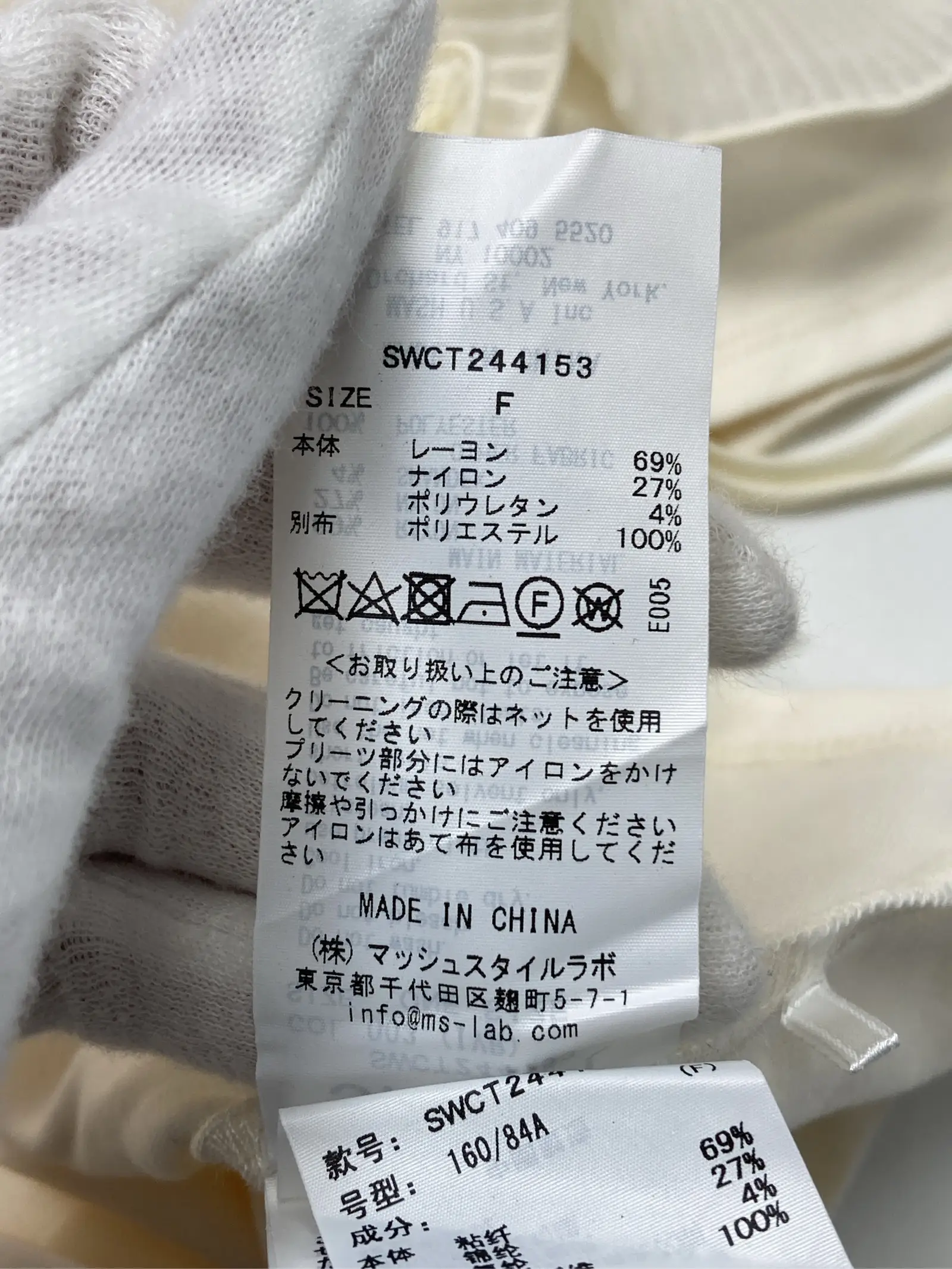 https://r2-worker.digdig.jp/product/cccff74c-c83d-4d81-91b2-fafcd63fe1ce/890a515d-5d78-4460-be74-608920ebdf10