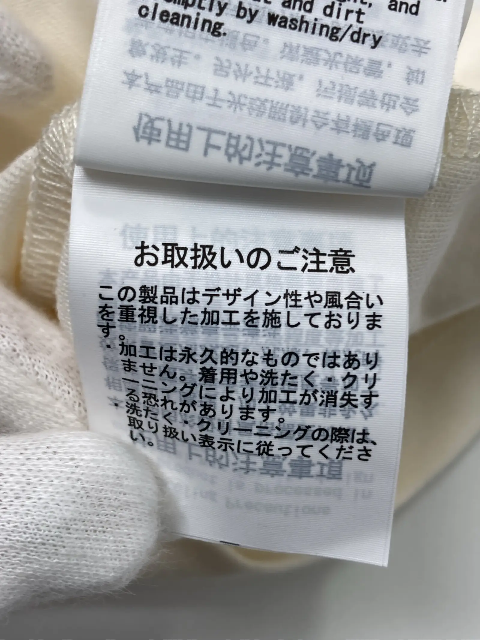 https://r2-worker.digdig.jp/product/cccff74c-c83d-4d81-91b2-fafcd63fe1ce/b6757846-f82e-43a6-92b4-5ba85a1bf7b7