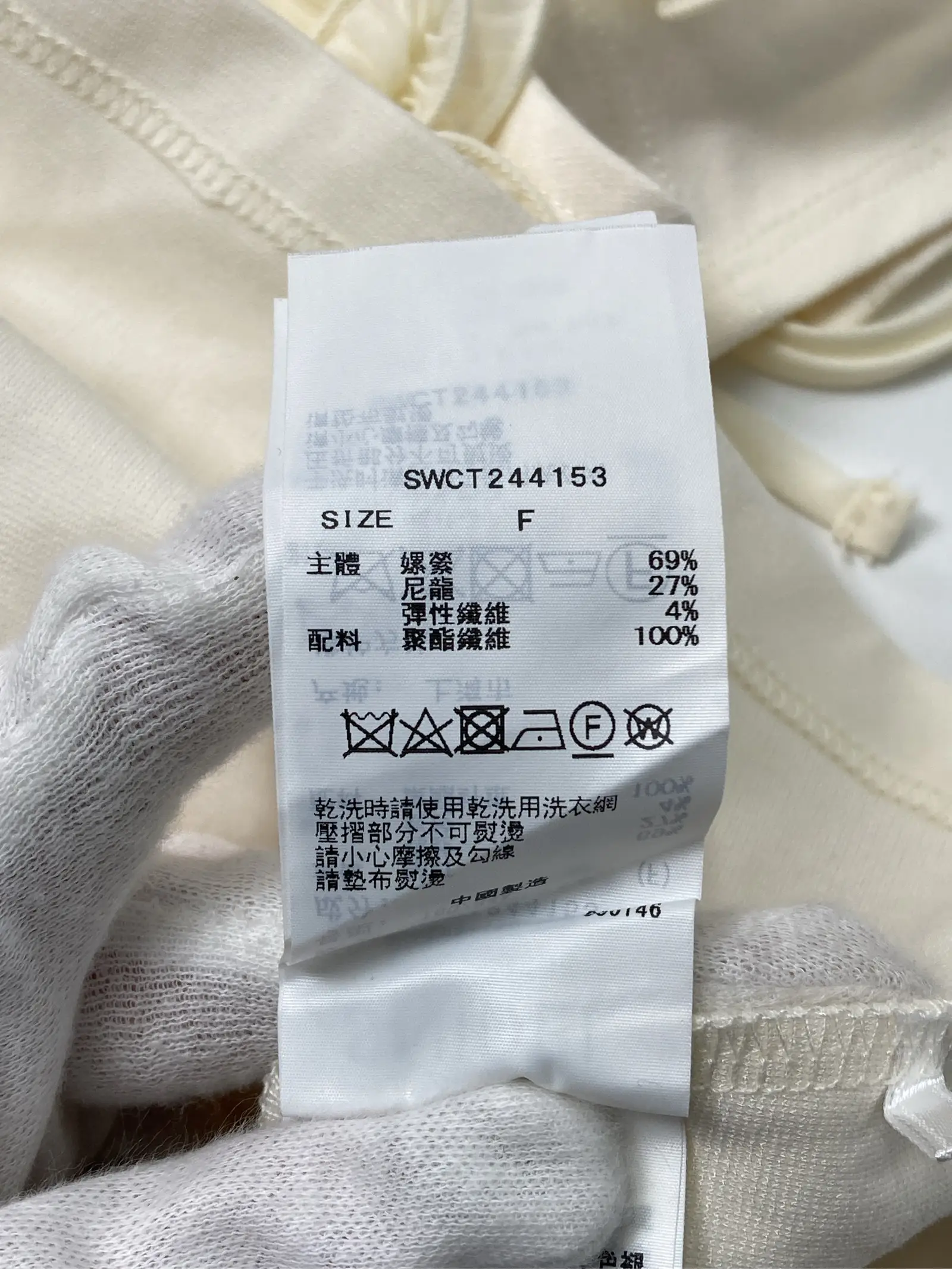 https://r2-worker.digdig.jp/product/cccff74c-c83d-4d81-91b2-fafcd63fe1ce/bdaa4991-06b5-48c6-a00a-f113b3b98700