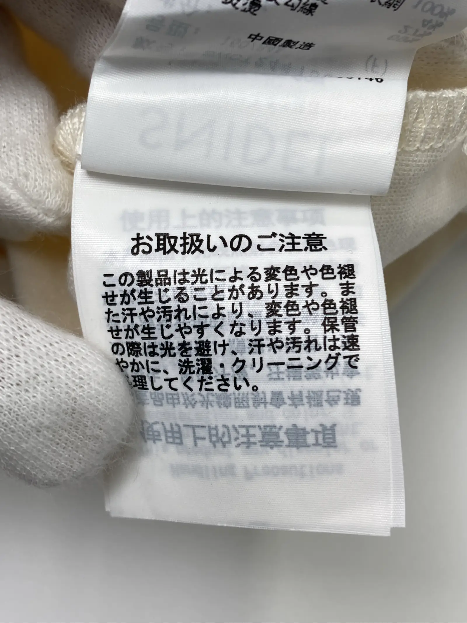 https://r2-worker.digdig.jp/product/cccff74c-c83d-4d81-91b2-fafcd63fe1ce/dda72b10-f6f2-4efb-b233-20945f7dbae3