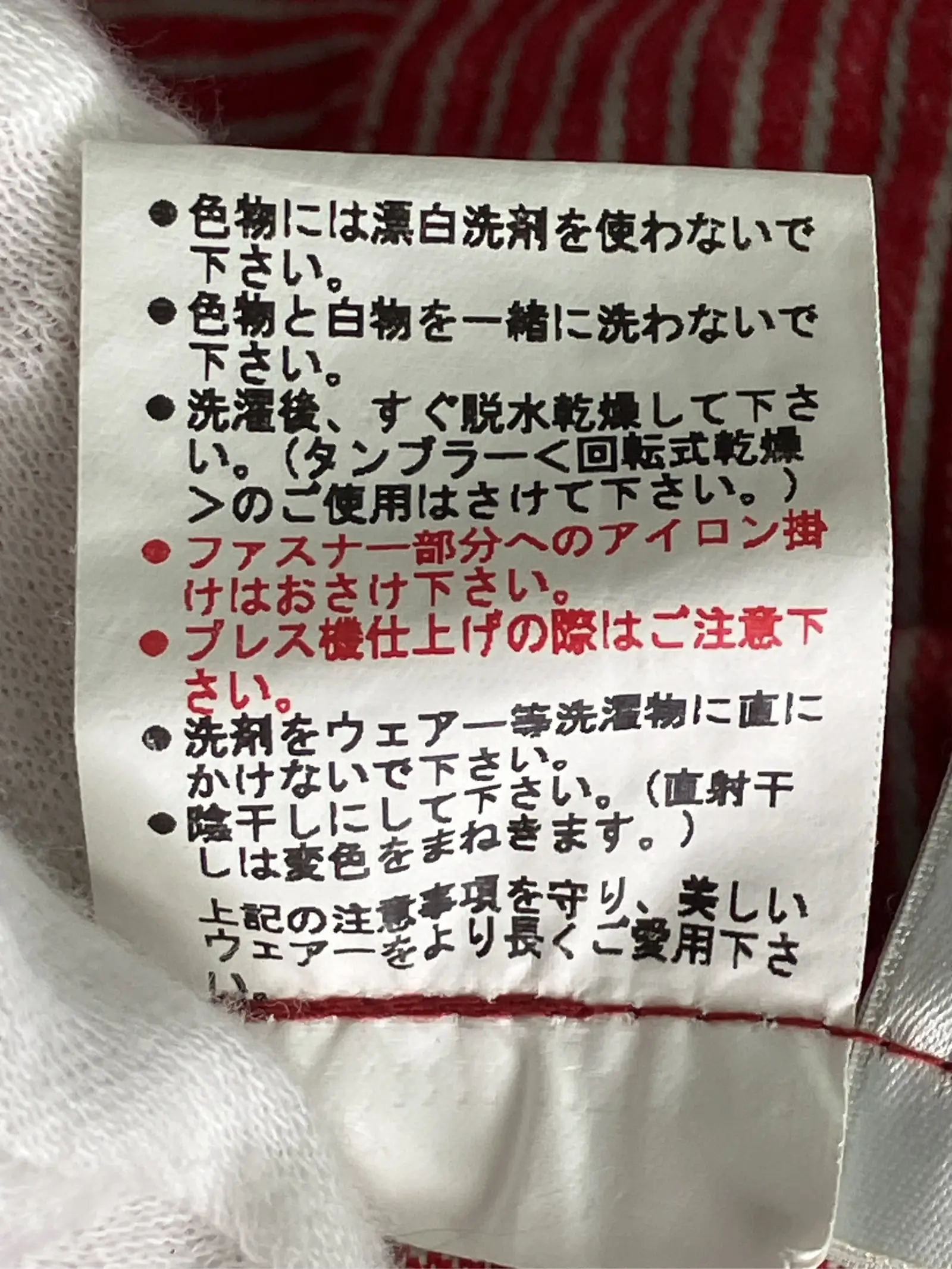 https://r2-worker.digdig.jp/product/ccd0a43f-9576-4d6d-88af-609481b5d75a/ebfbfa7b-95b3-483d-b58e-52579a2ee40e