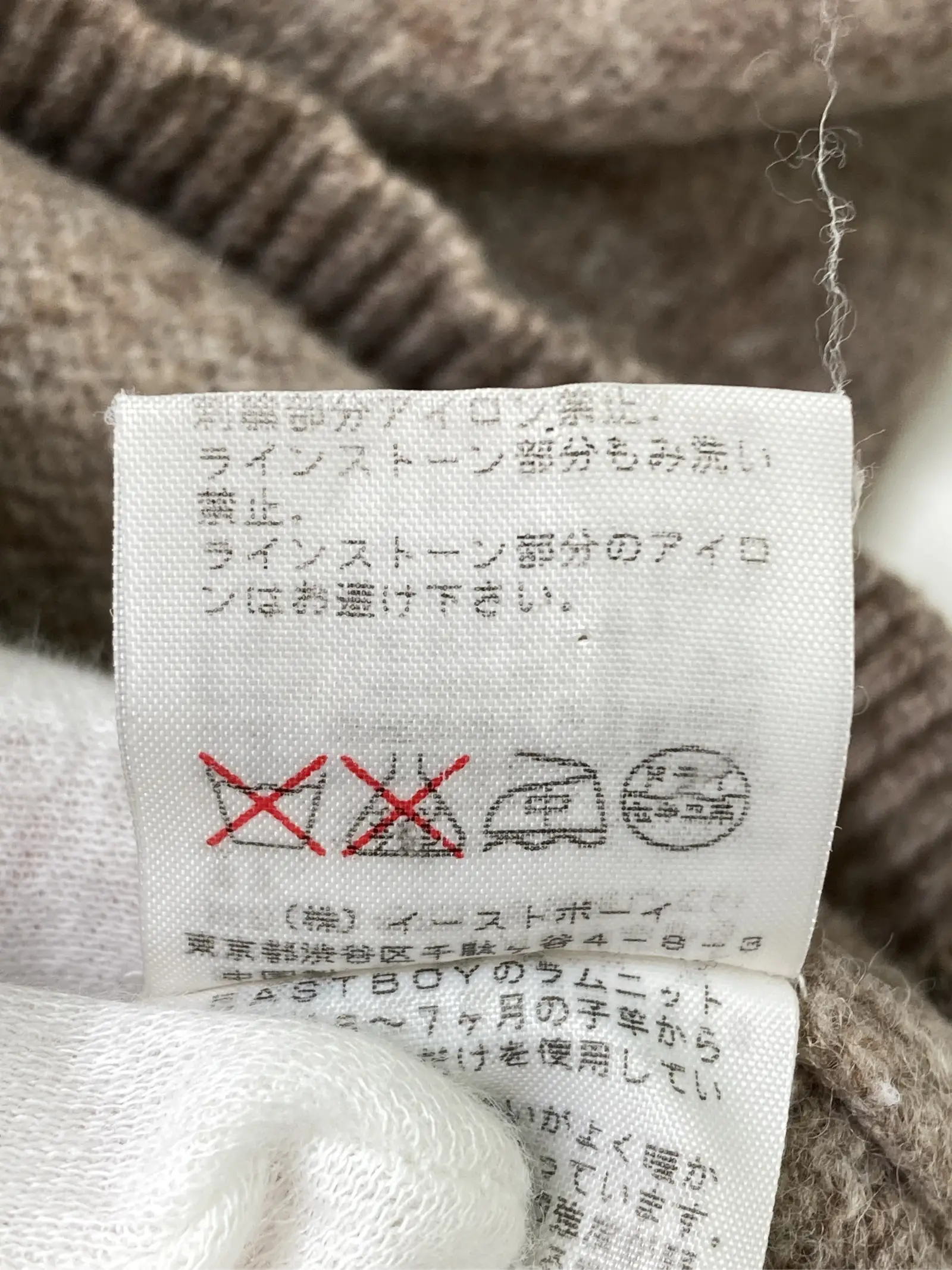 https://r2-worker.digdig.jp/product/ccd154ac-7d70-4592-b8e5-243e44b26212/208321c4-77ed-487f-8cd0-4127223791be
