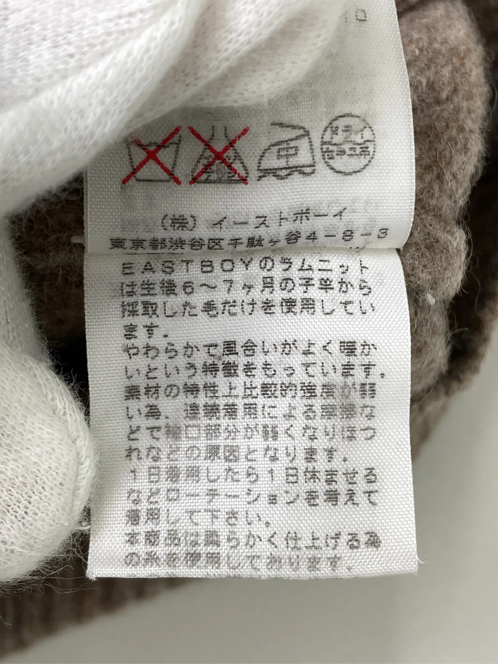 https://r2-worker.digdig.jp/product/ccd154ac-7d70-4592-b8e5-243e44b26212/2afd392b-76b2-4bd0-83a6-8daefbd9eeaf