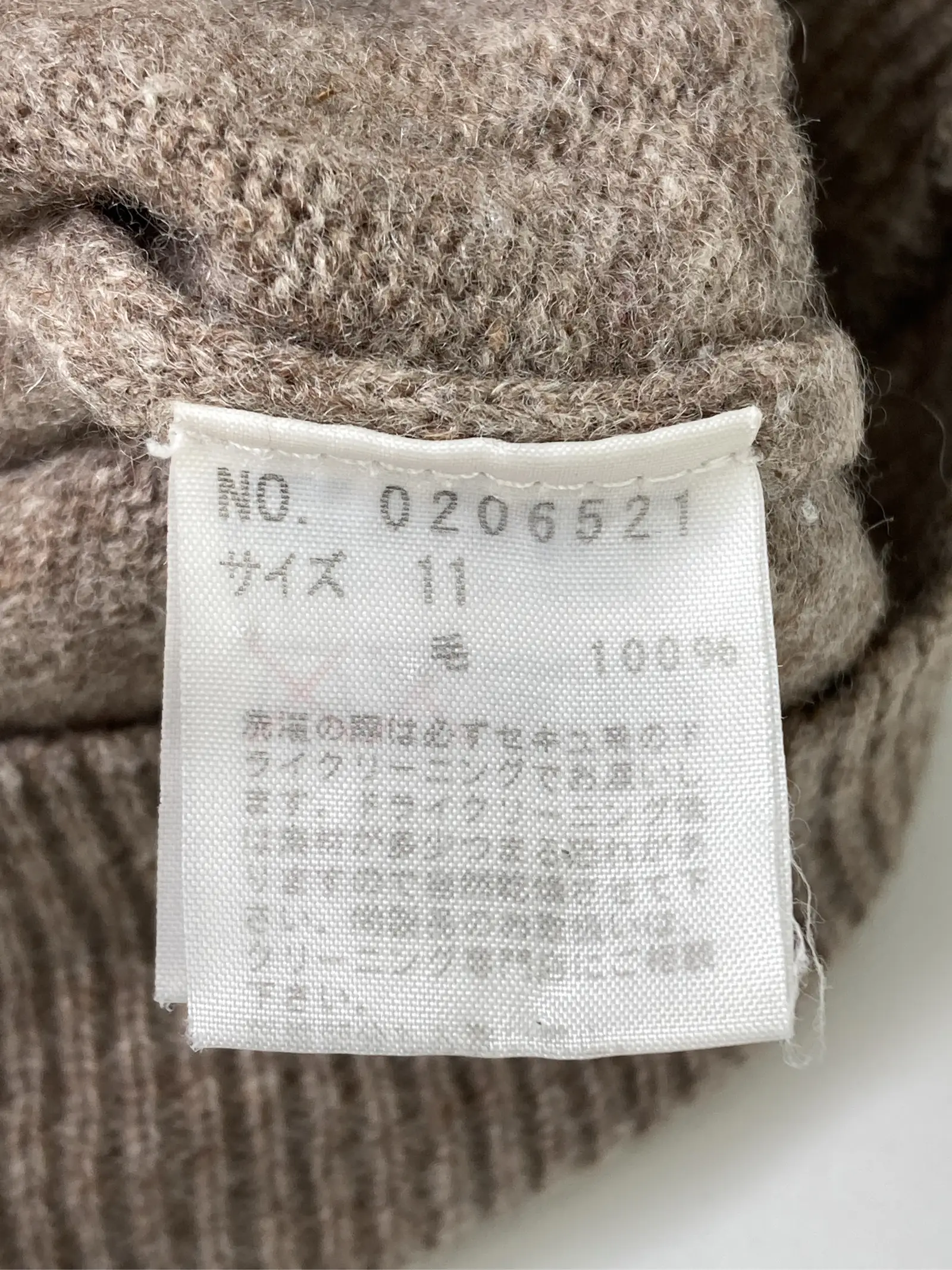 https://r2-worker.digdig.jp/product/ccd154ac-7d70-4592-b8e5-243e44b26212/4ad94791-8129-43e8-9586-3b70354cff1d