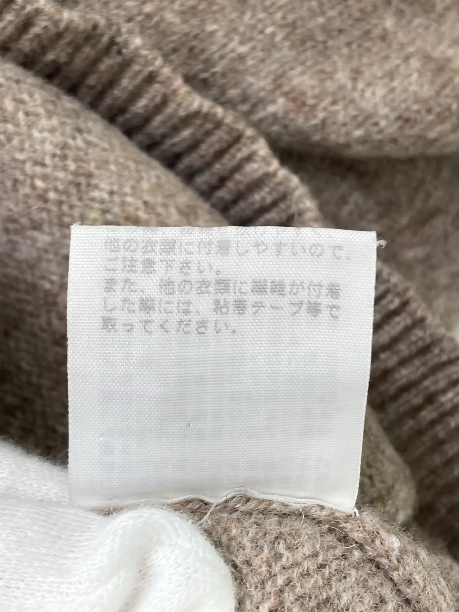 https://r2-worker.digdig.jp/product/ccd154ac-7d70-4592-b8e5-243e44b26212/b48f7e46-cb07-4f8d-9b39-f2b32db31306