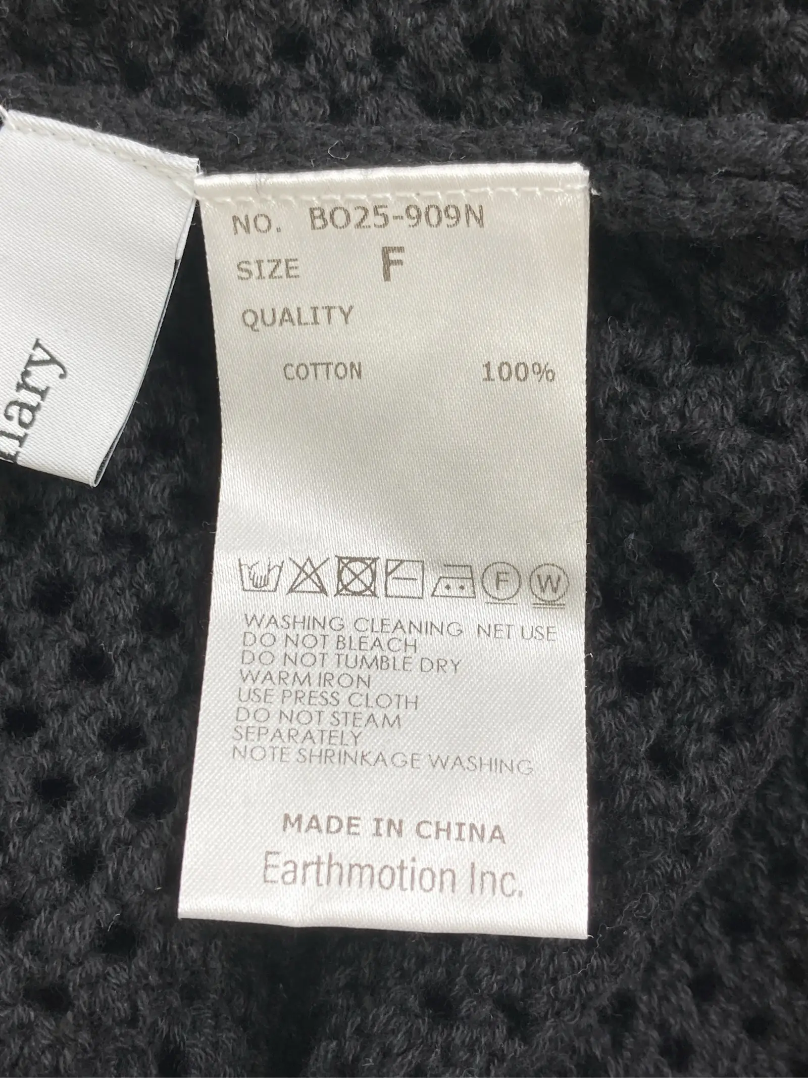 https://r2-worker.digdig.jp/product/ccd47724-7e87-400c-9ea4-e9f5ef5909d3/1cd19125-2e5b-4f64-9458-98d576bbfaf7