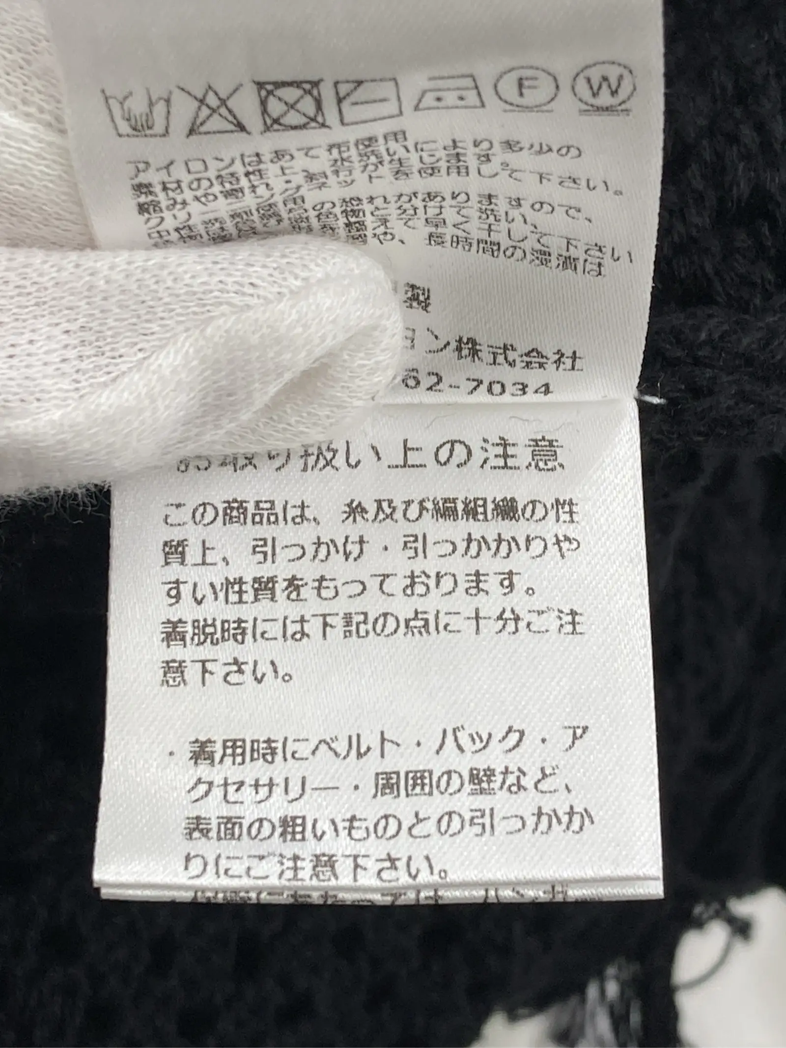 https://r2-worker.digdig.jp/product/ccd47724-7e87-400c-9ea4-e9f5ef5909d3/25f1cbeb-f6c3-4ee2-b10c-313e82b0c1d1