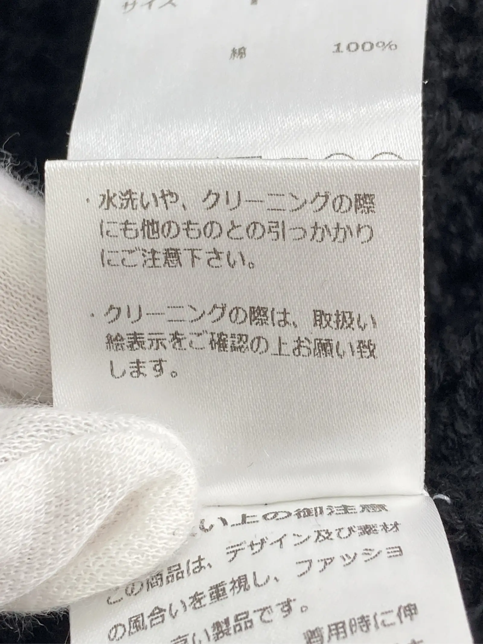 https://r2-worker.digdig.jp/product/ccd47724-7e87-400c-9ea4-e9f5ef5909d3/50b409a2-6a8c-454e-8e10-86150419f5ee
