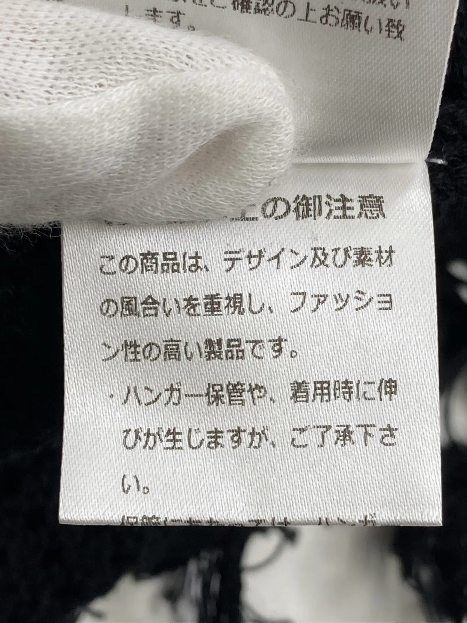 https://r2-worker.digdig.jp/product/ccd47724-7e87-400c-9ea4-e9f5ef5909d3/6c9cbe61-a405-4215-be63-0862262b843f
