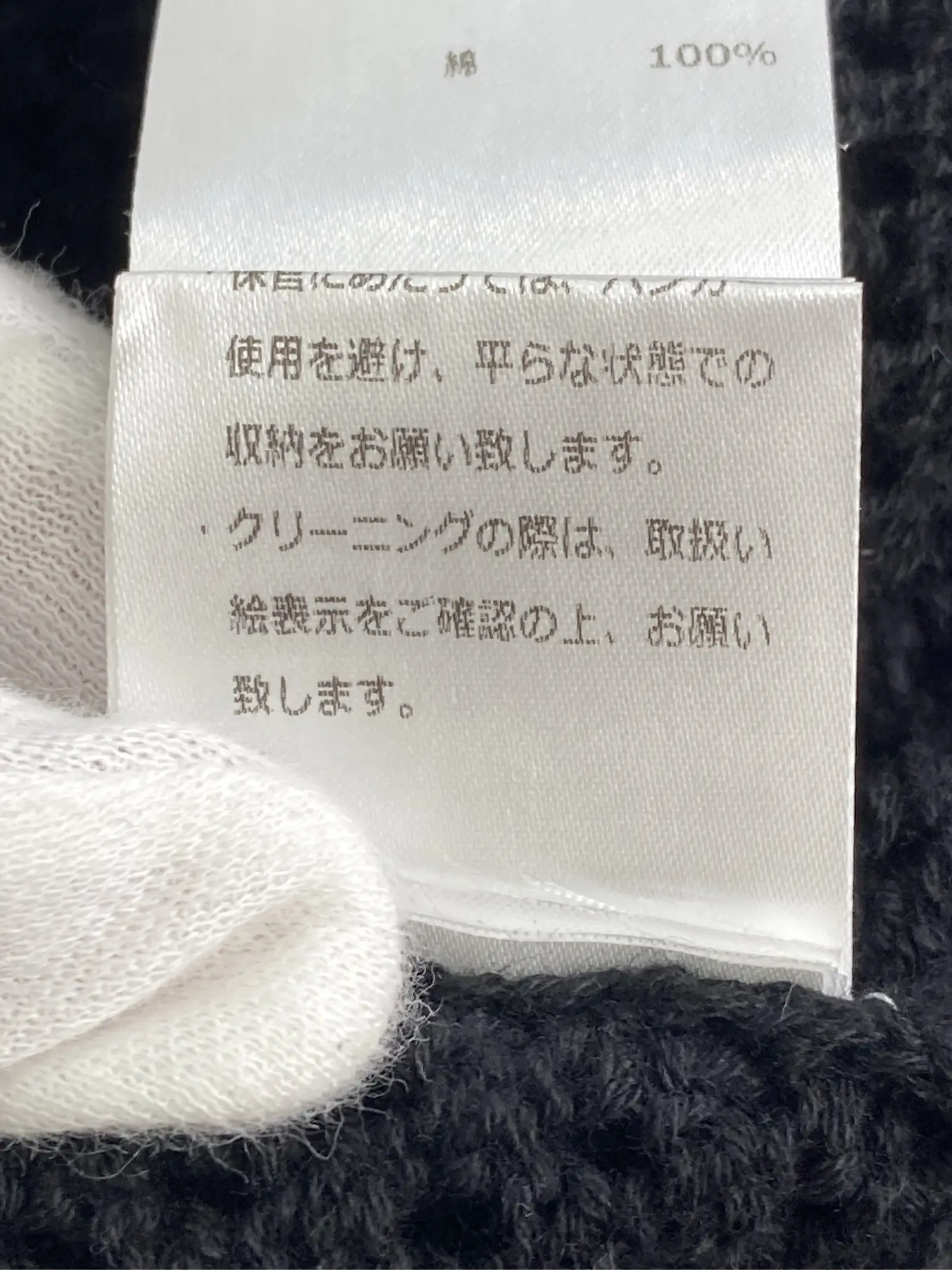 https://r2-worker.digdig.jp/product/ccd47724-7e87-400c-9ea4-e9f5ef5909d3/9887008e-1b4a-4fa6-ab92-289efbcbb584