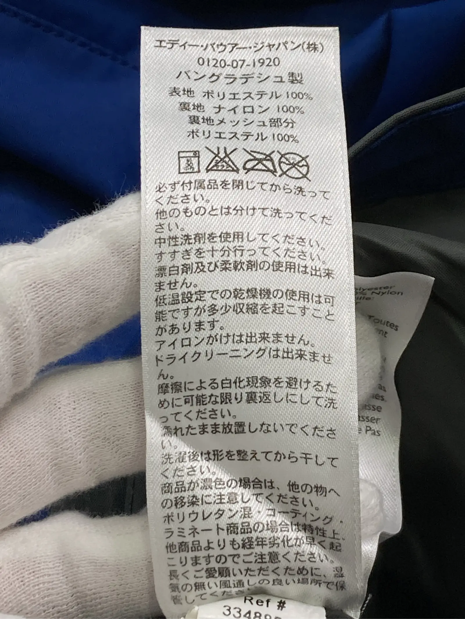 https://r2-worker.digdig.jp/product/ccd5df25-450f-4d5e-b4ed-43c7007f97ed/dffcbb26-0ae4-4f15-8cb1-e7531543827d