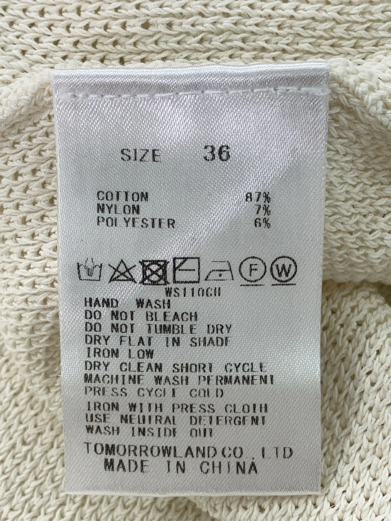 https://r2-worker.digdig.jp/product/ccd61e89-b6be-4b90-b1c7-248d26dcbf24/fb58364b-85bd-4f23-8622-59e4f488c0dd