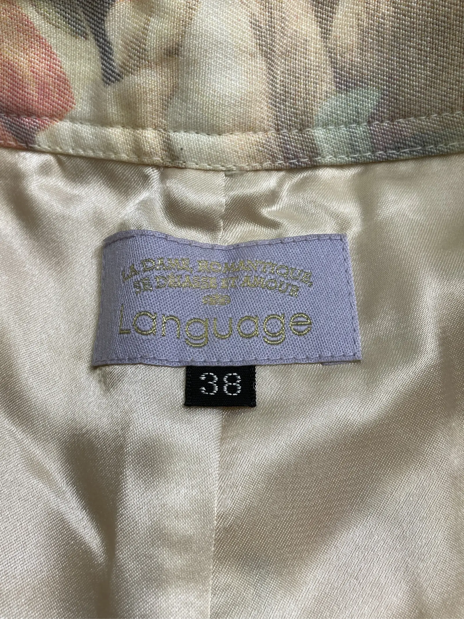 https://r2-worker.digdig.jp/product/ccd8b286-b98b-48d0-b072-63a7ddb244d5/ed15a284-7882-465c-8aa2-f7e05f80652c
