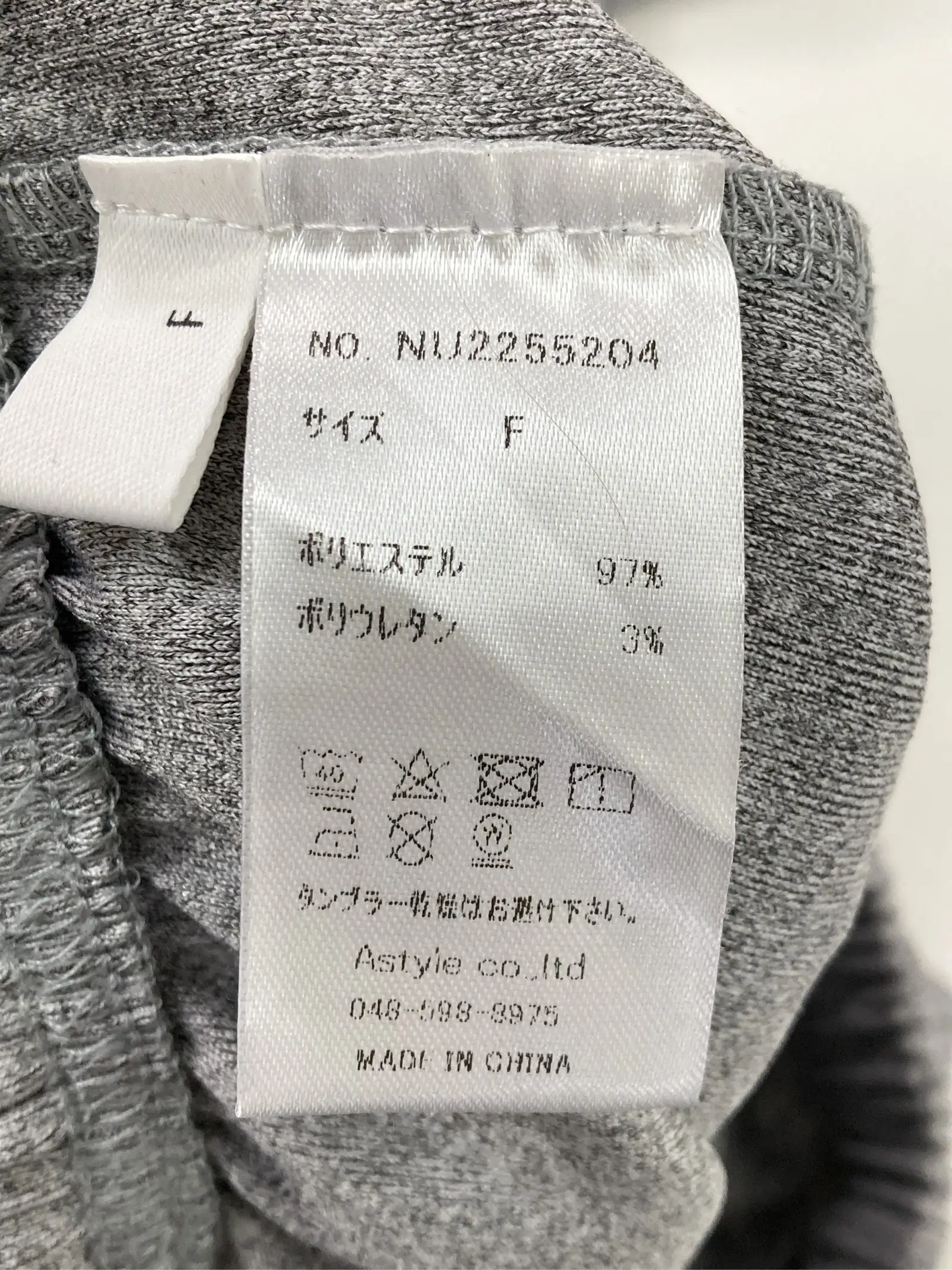 https://r2-worker.digdig.jp/product/ccdb3c23-9f03-40a8-a6d6-af6509ddb0d9/140558a6-8438-4b85-b779-8e273eb58a4a