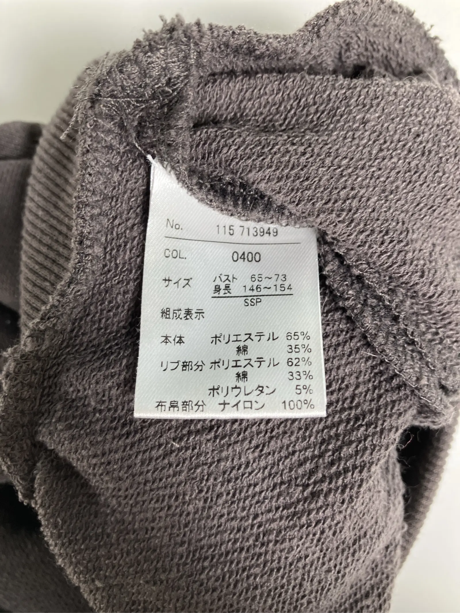 https://r2-worker.digdig.jp/product/ccdcb5eb-f8a3-40cb-998a-e71a829f2f9b/0390247a-7a24-4752-a715-d2bc516ff536