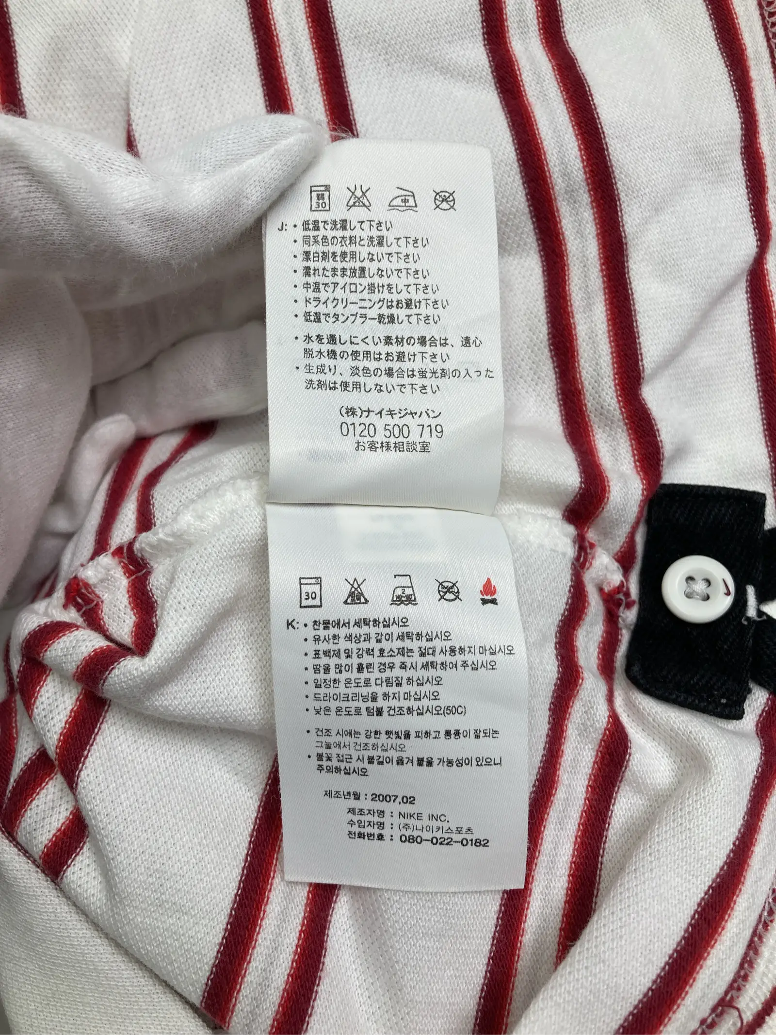 https://r2-worker.digdig.jp/product/ccdcca08-6069-4a31-a000-275e3a5f584f/5e629f74-113c-4707-98e0-d96878ec5104