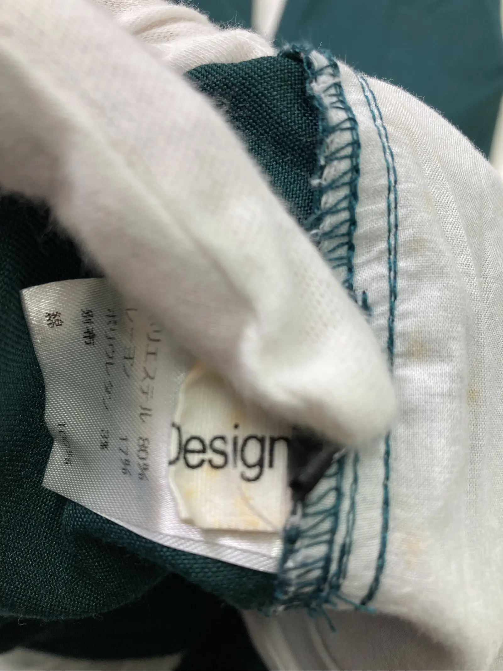 https://r2-worker.digdig.jp/product/ccdd1c25-8089-4fc8-a2c0-feace265e202/30bd606a-15fc-4b88-99b3-414eba44822a