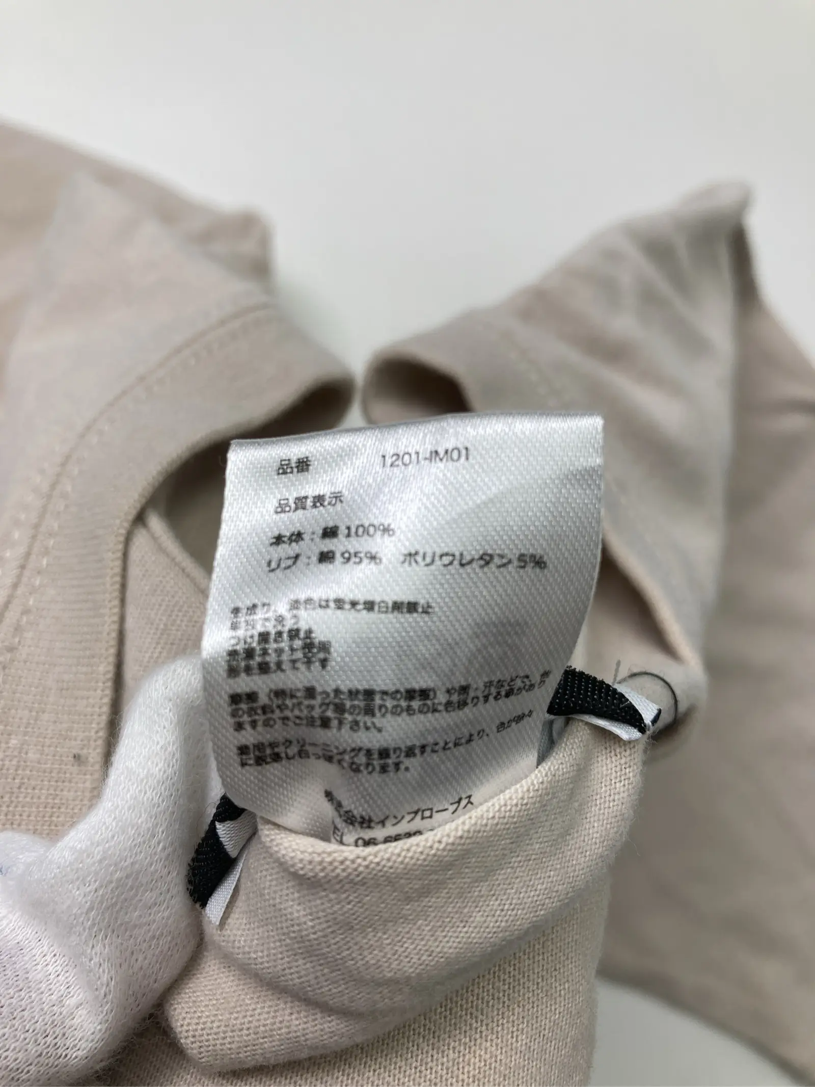https://r2-worker.digdig.jp/product/ccdf1cd3-2731-44e2-88a2-d615a90b9bdf/f6ef83b4-5106-4091-805d-130992cb6fec
