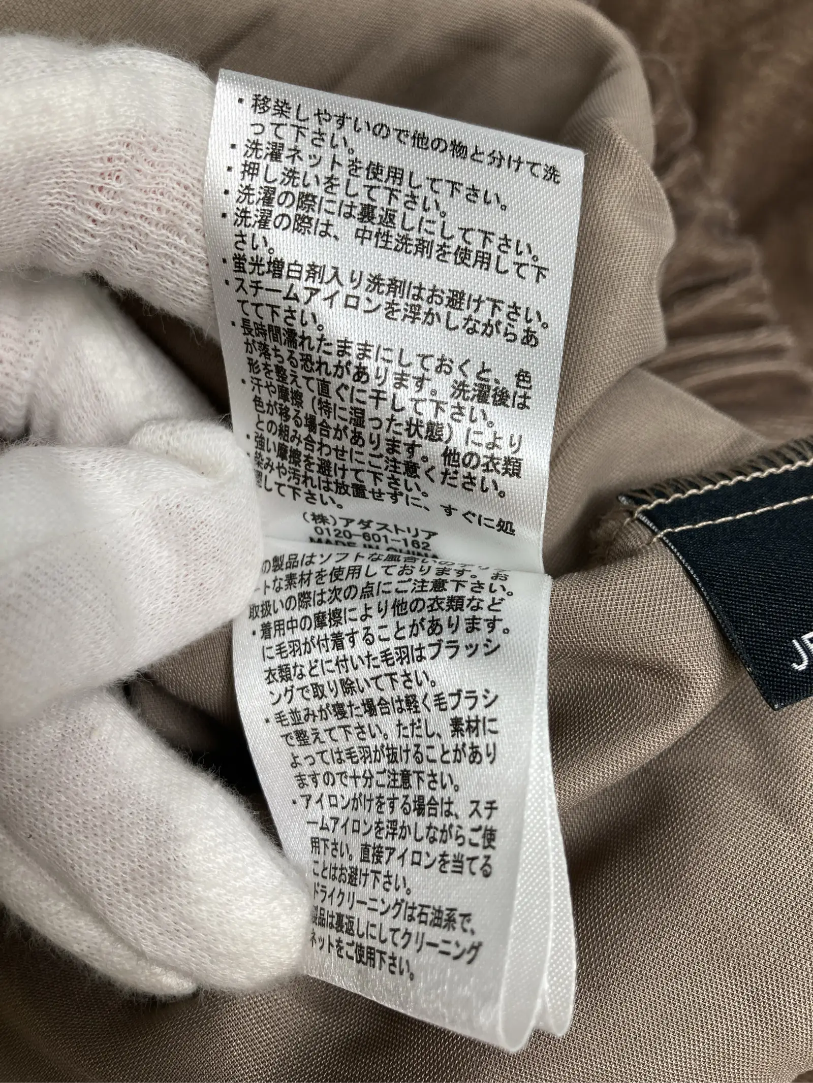 https://r2-worker.digdig.jp/product/ccdf8658-82ea-4b69-8ed8-3b2a68354b01/35d9e49c-fb45-4d2f-b074-0319a9f34aea
